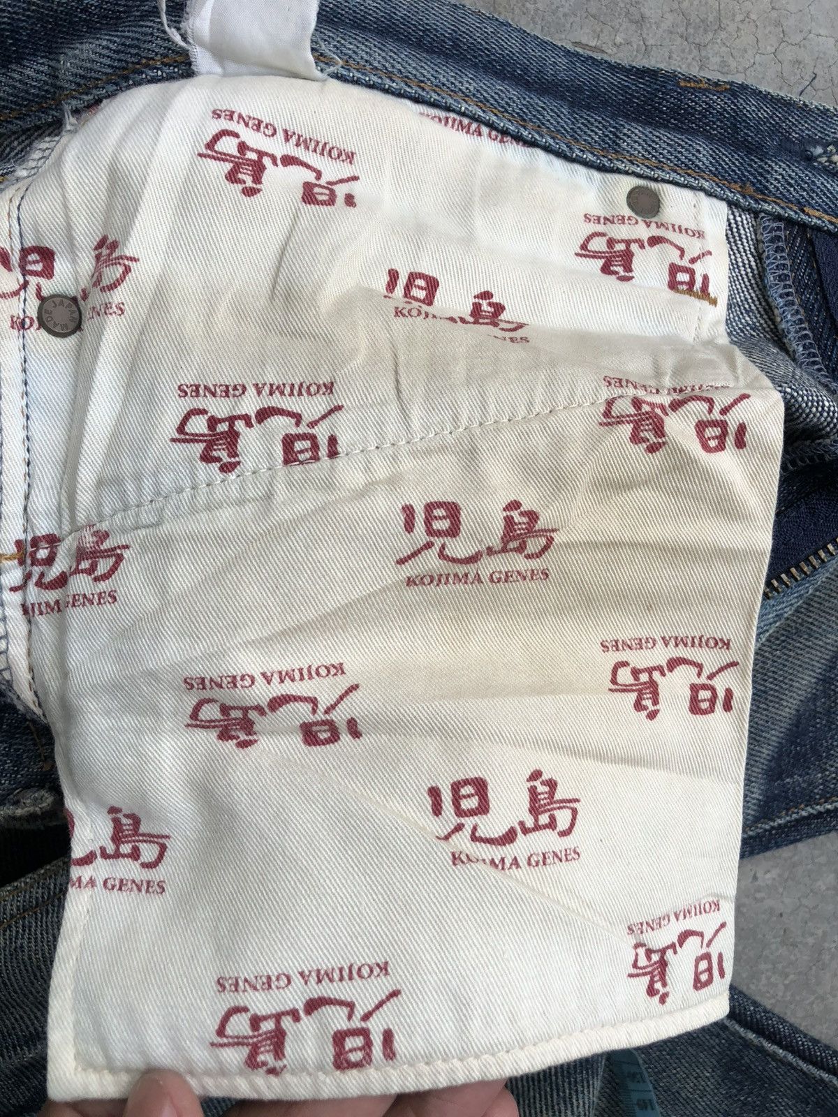 KOJIMA GENES Kojima Genes Distressed Jeans Broken Size US 30 / EU 46 - 20 Thumbnail