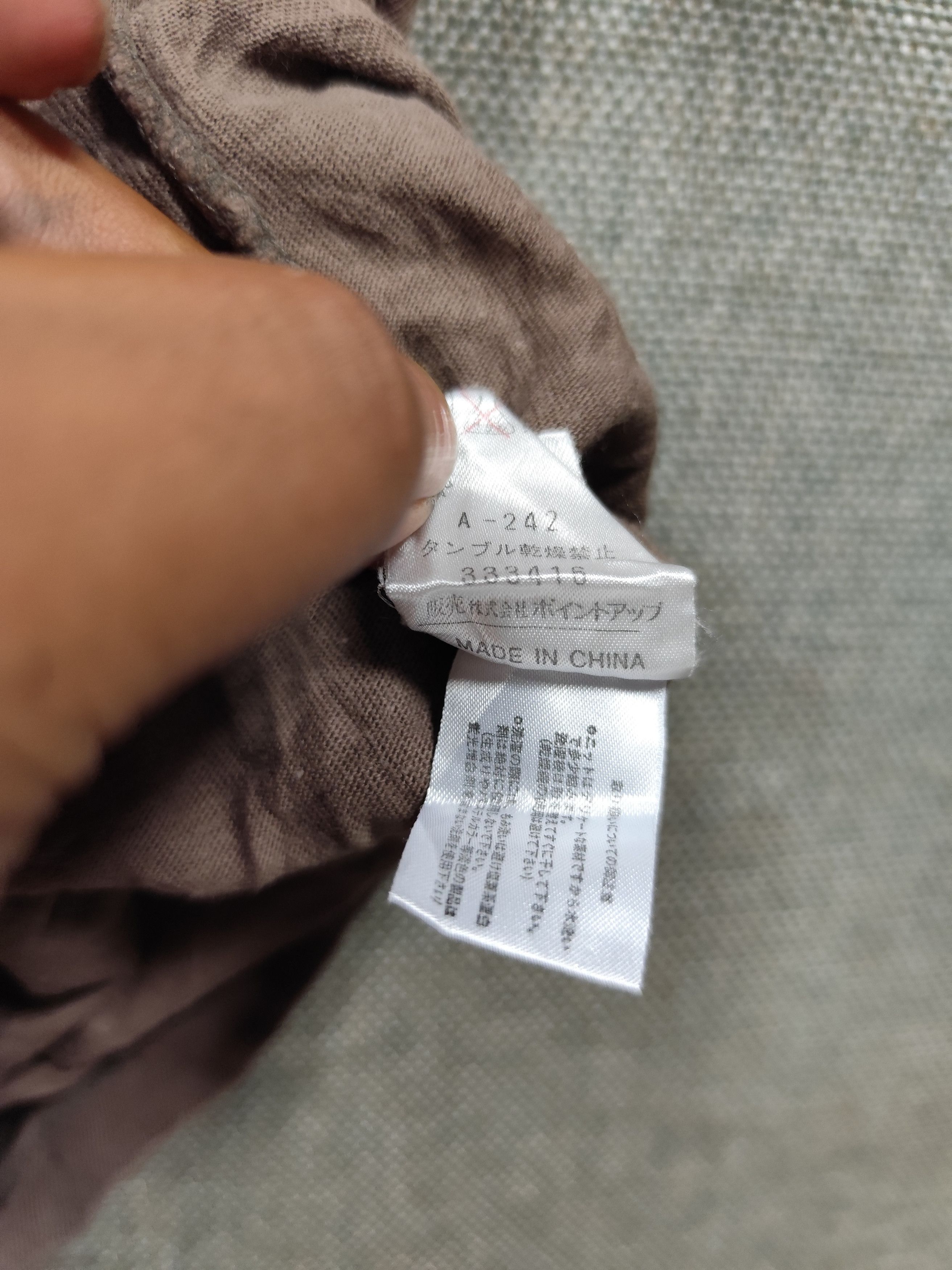 Hai Sporting Gear × Issey Miyake Sporting gear hai tee Size US M / EU 48-50 / 2 - 6 Thumbnail