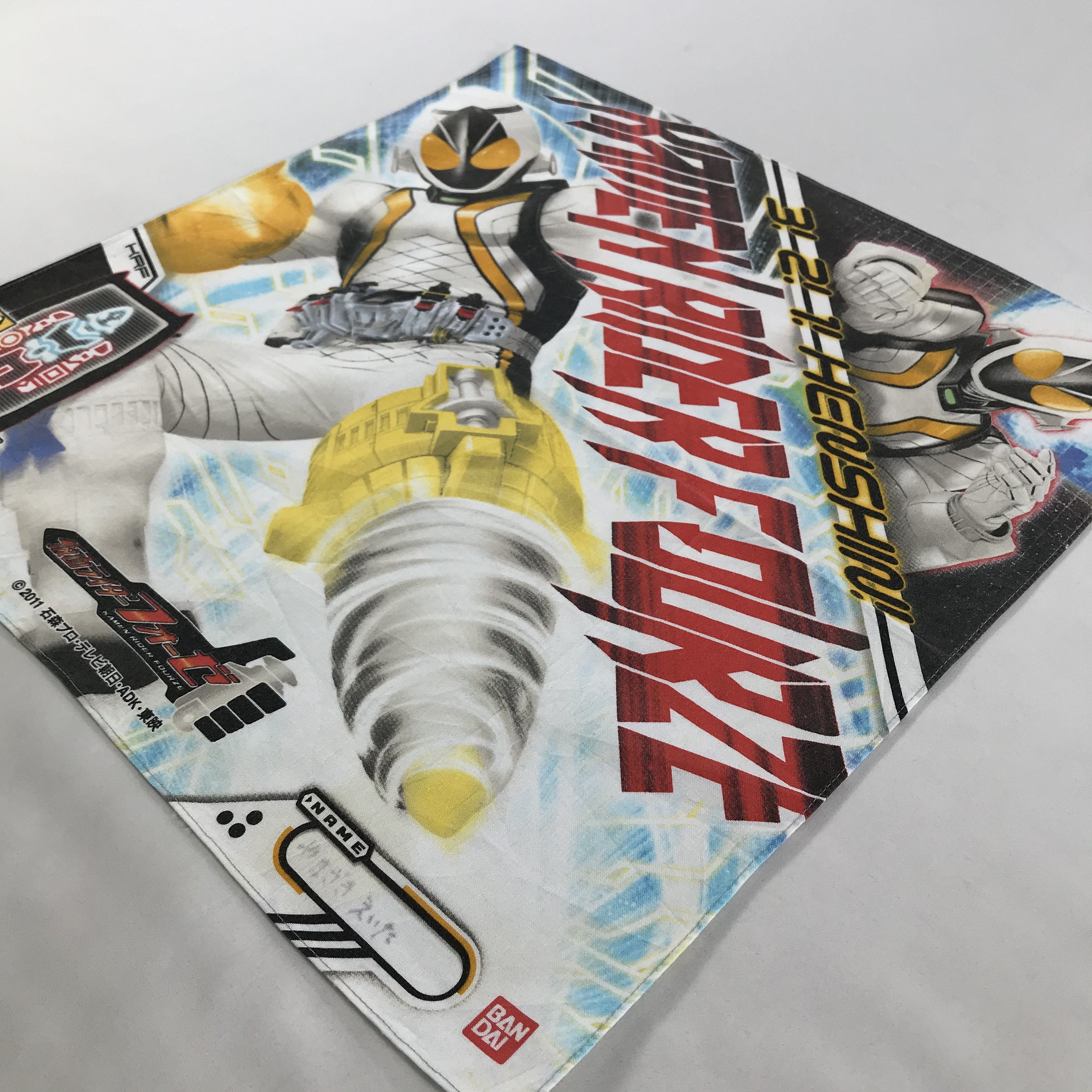 Japanese Brand × Vintage Kamen Rider Bandana / Handkerchief / Neckerchief - S1864 Size ONE SIZE - 2 Thumbnail