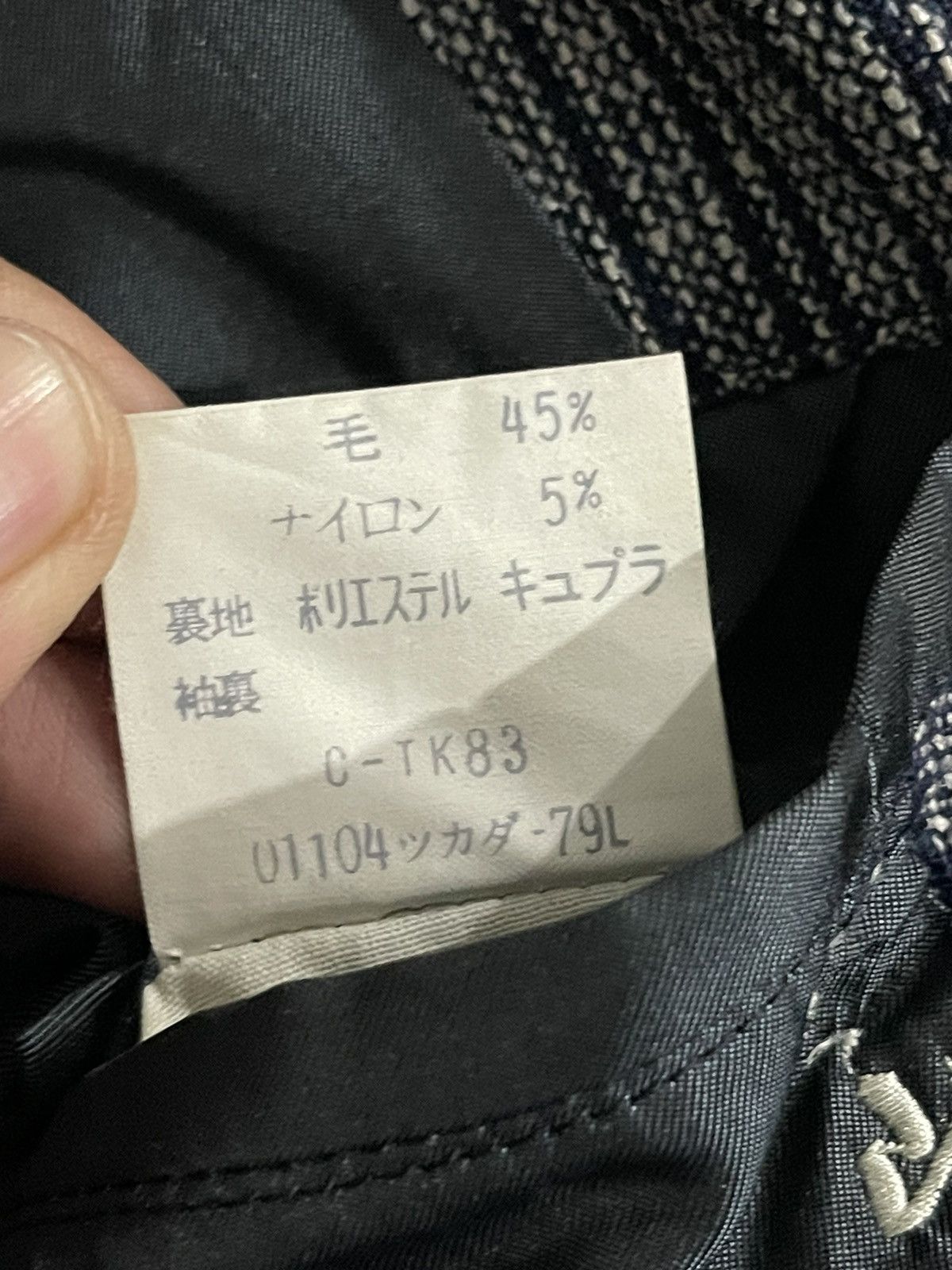 Burberry × Vintage Vintage Burberrys Blazer Coat Size 40L - 13 Thumbnail
