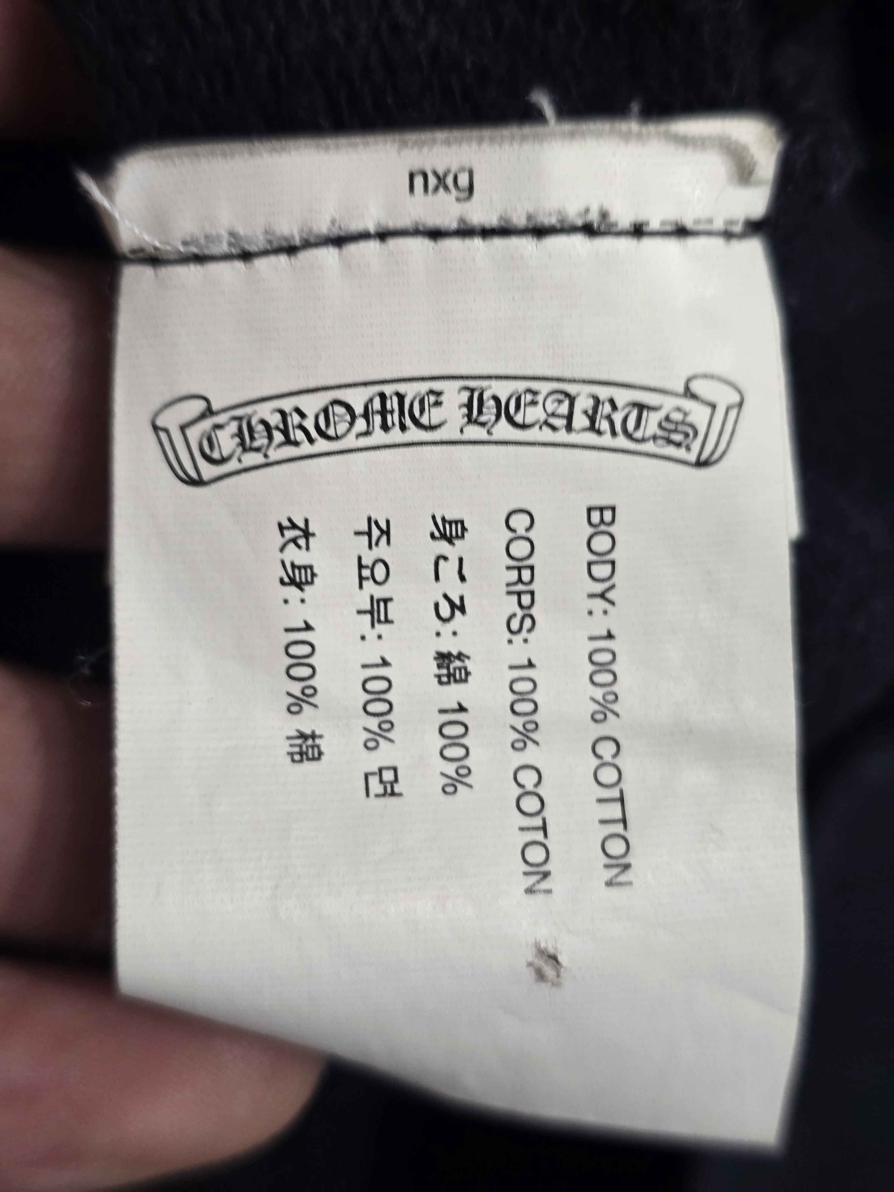 Chrome Hearts Chrome Hearts Matty Boy Chomper Horseshoe Hoodie Black Size US L / EU 52-54 / 3 - 3 Thumbnail