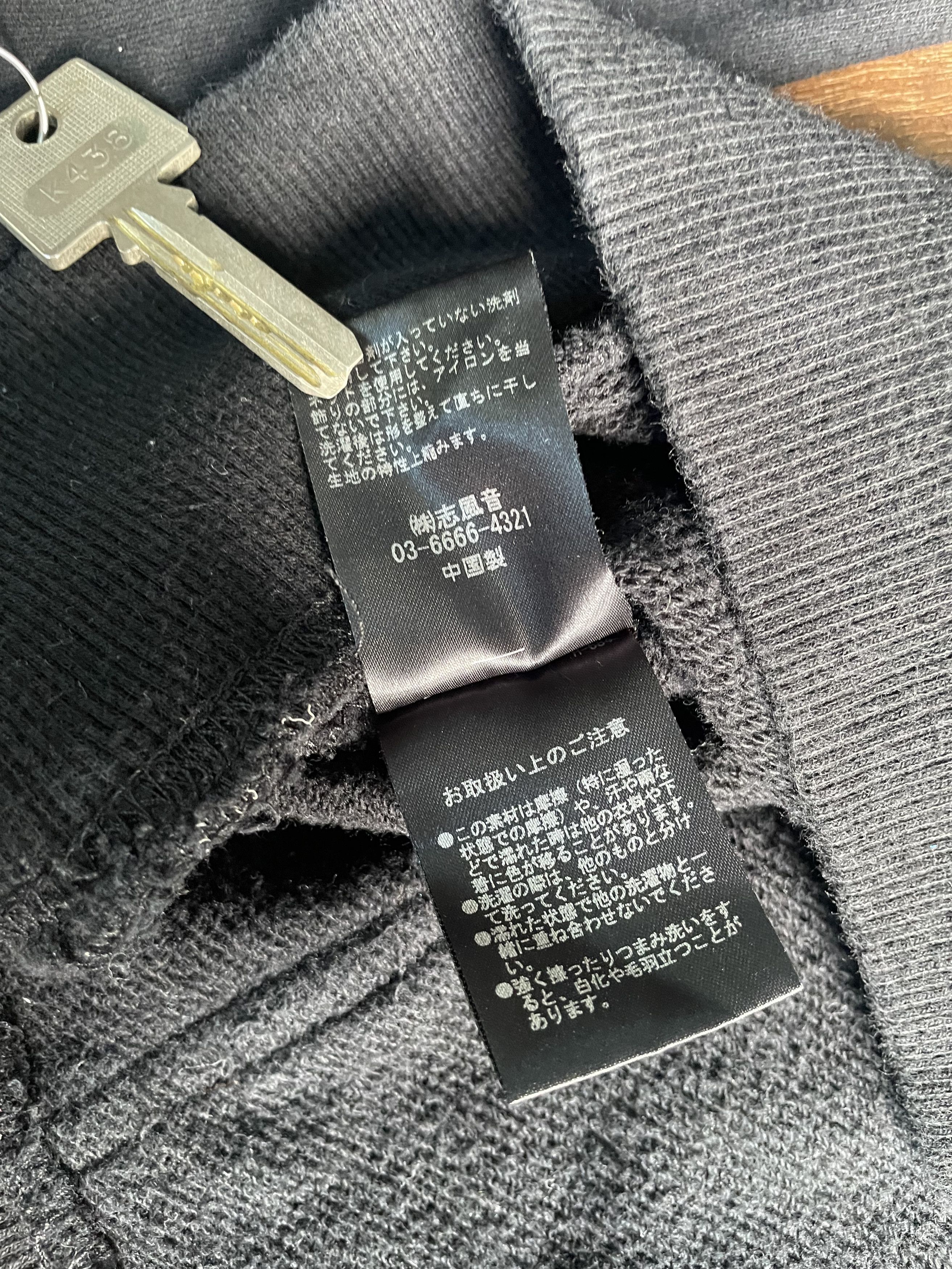 Number (N)ine Front logo hoodie Size US M / EU 48-50 / 2 - 7 Thumbnail