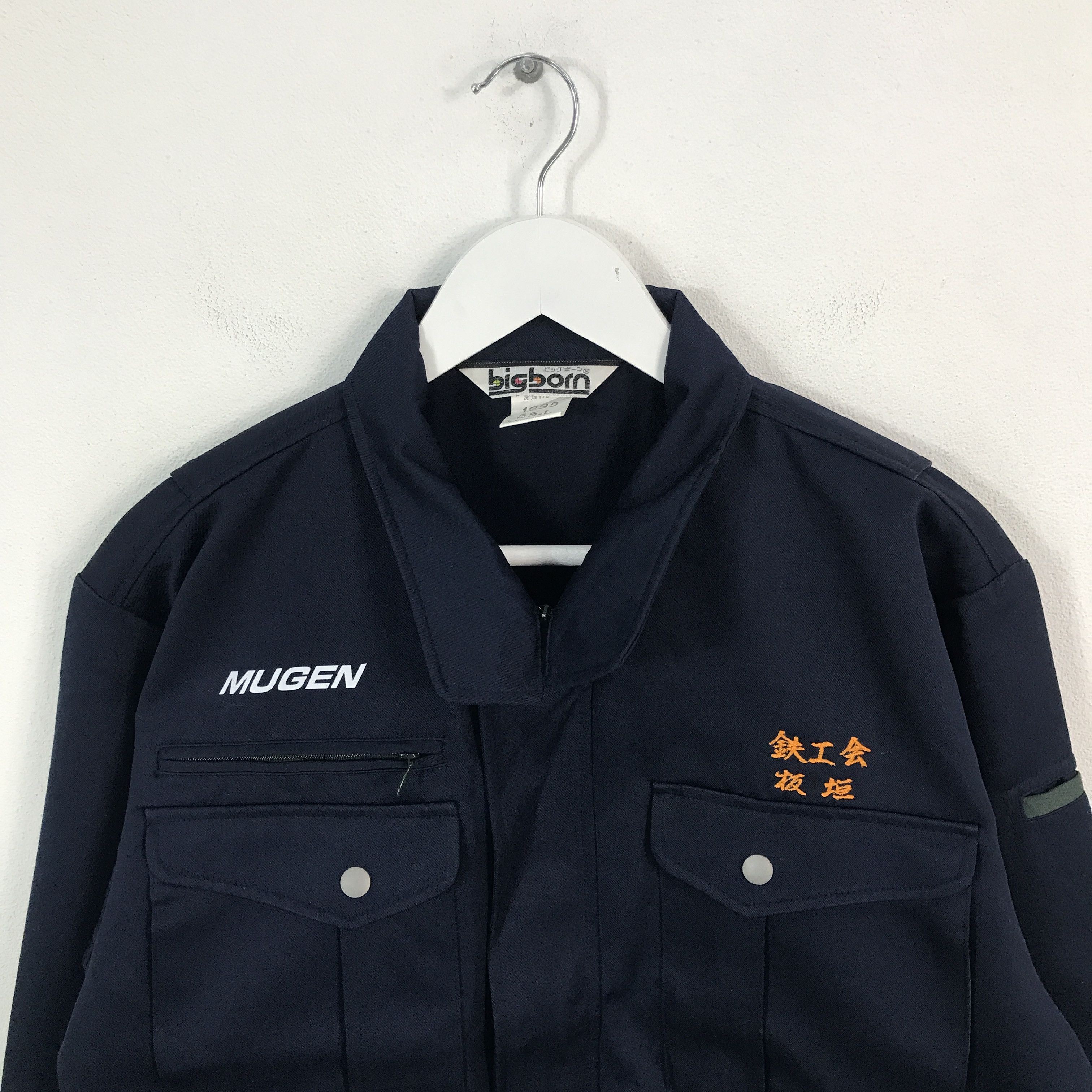 Japanese Brand Honda Mugen Worker Custom Sport Japan Jacket Size US M / EU 48-50 / 2 - 2 Thumbnail