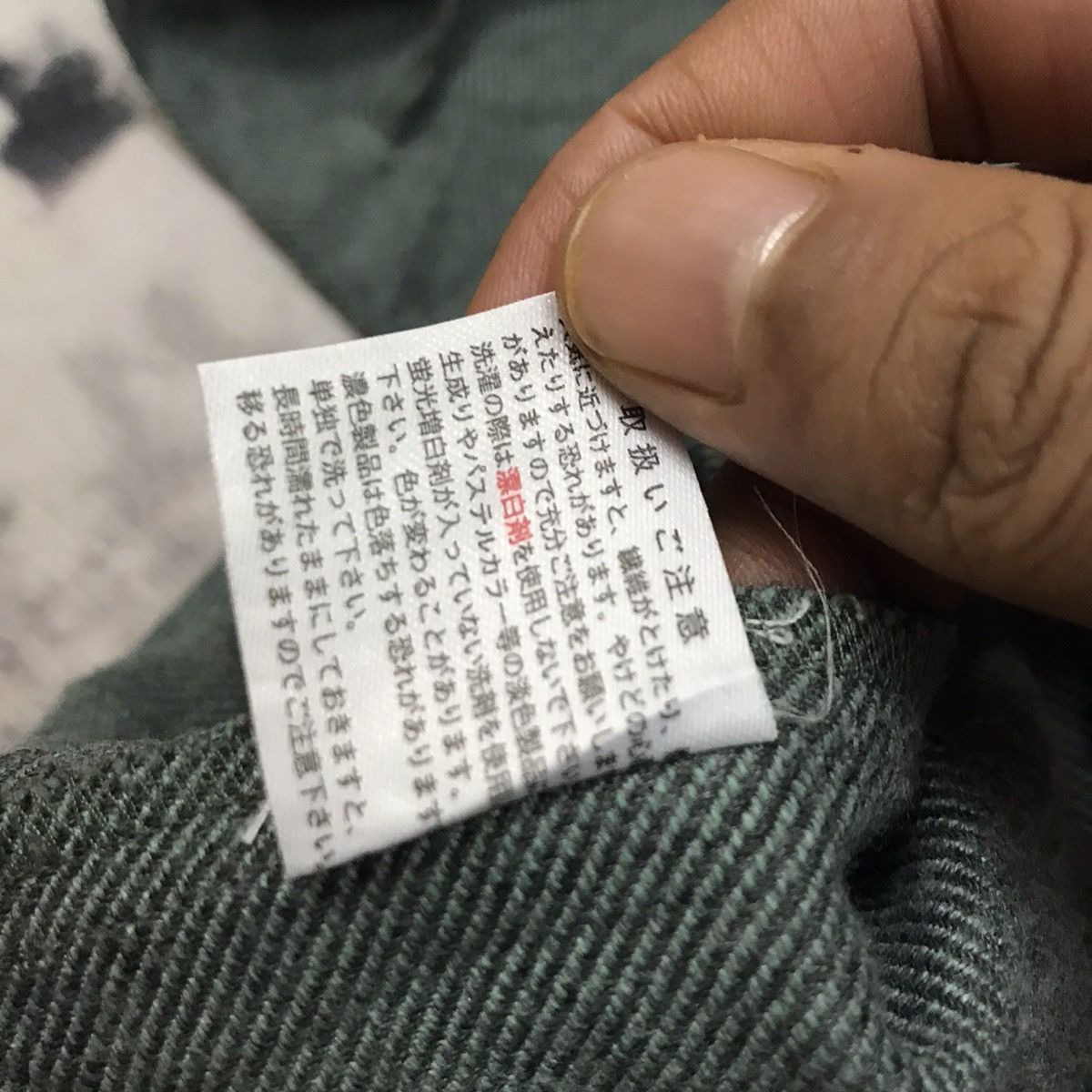 Issey Miyake × Japanese Brand × Vintage Im Product Linen Button Up Open Colar Size M / US 6-8 / IT 42-44 - 6 Thumbnail