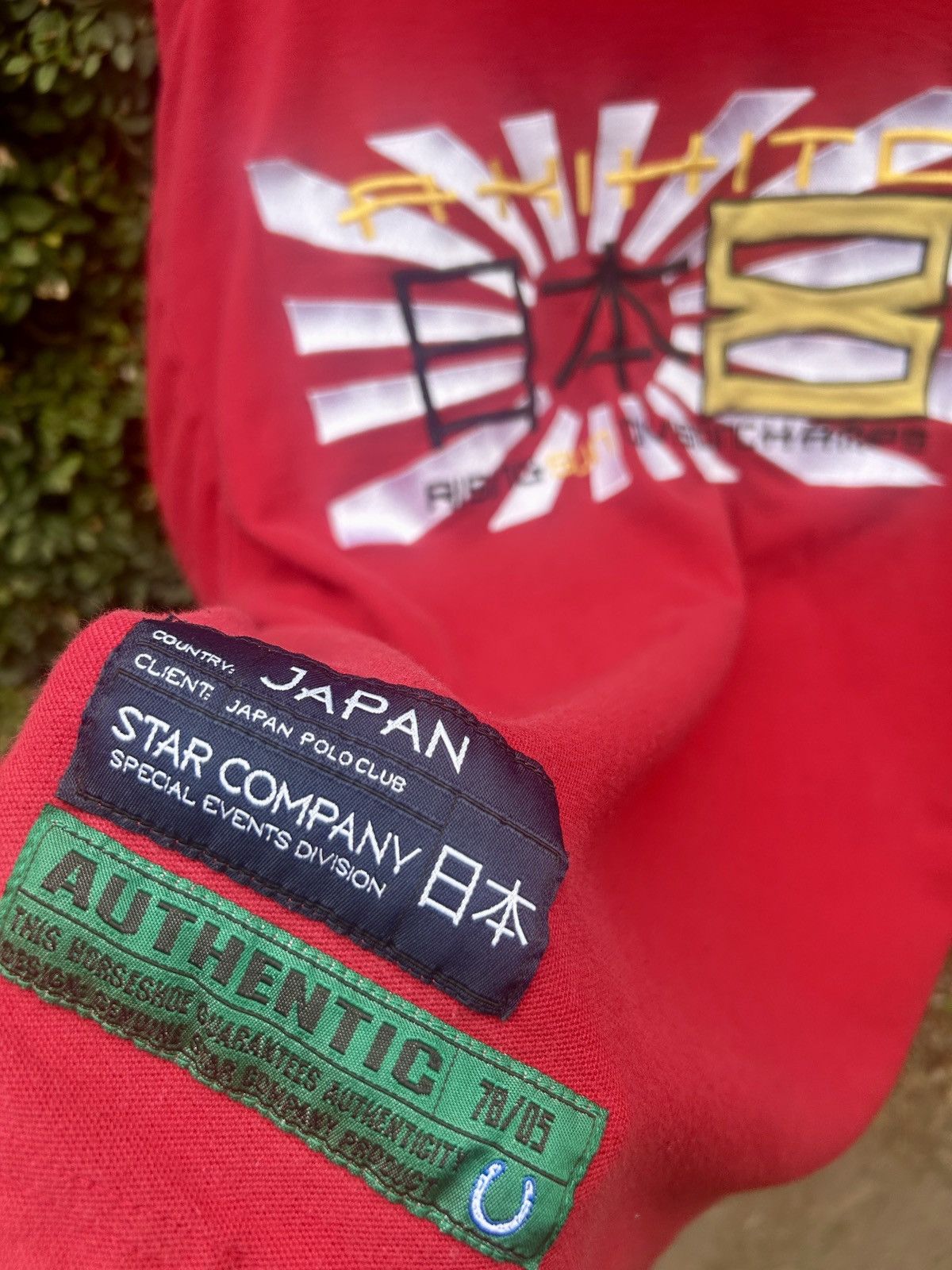 Polo Ralph Lauren Japan #8 Exclusive Vintage Polo + Crazy Back hit Size US XL / EU 56 / 4 - 5 Thumbnail