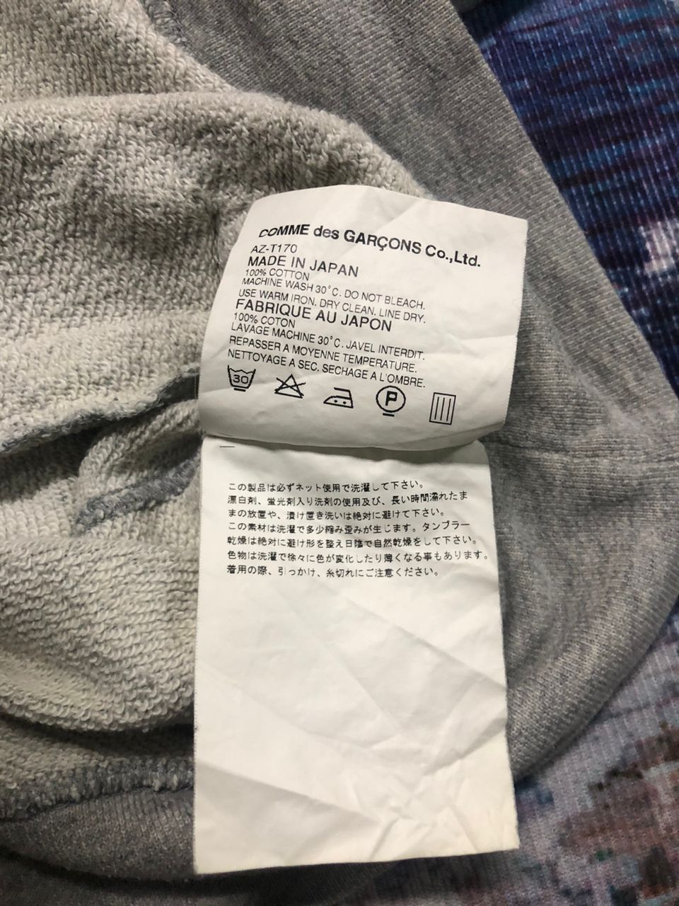 Comme des Garcons PLAY Comme Des Garcons Play Hoodie Fullover Grey AD2012 Size US M / EU 48-50 / 2 - 15 Thumbnail