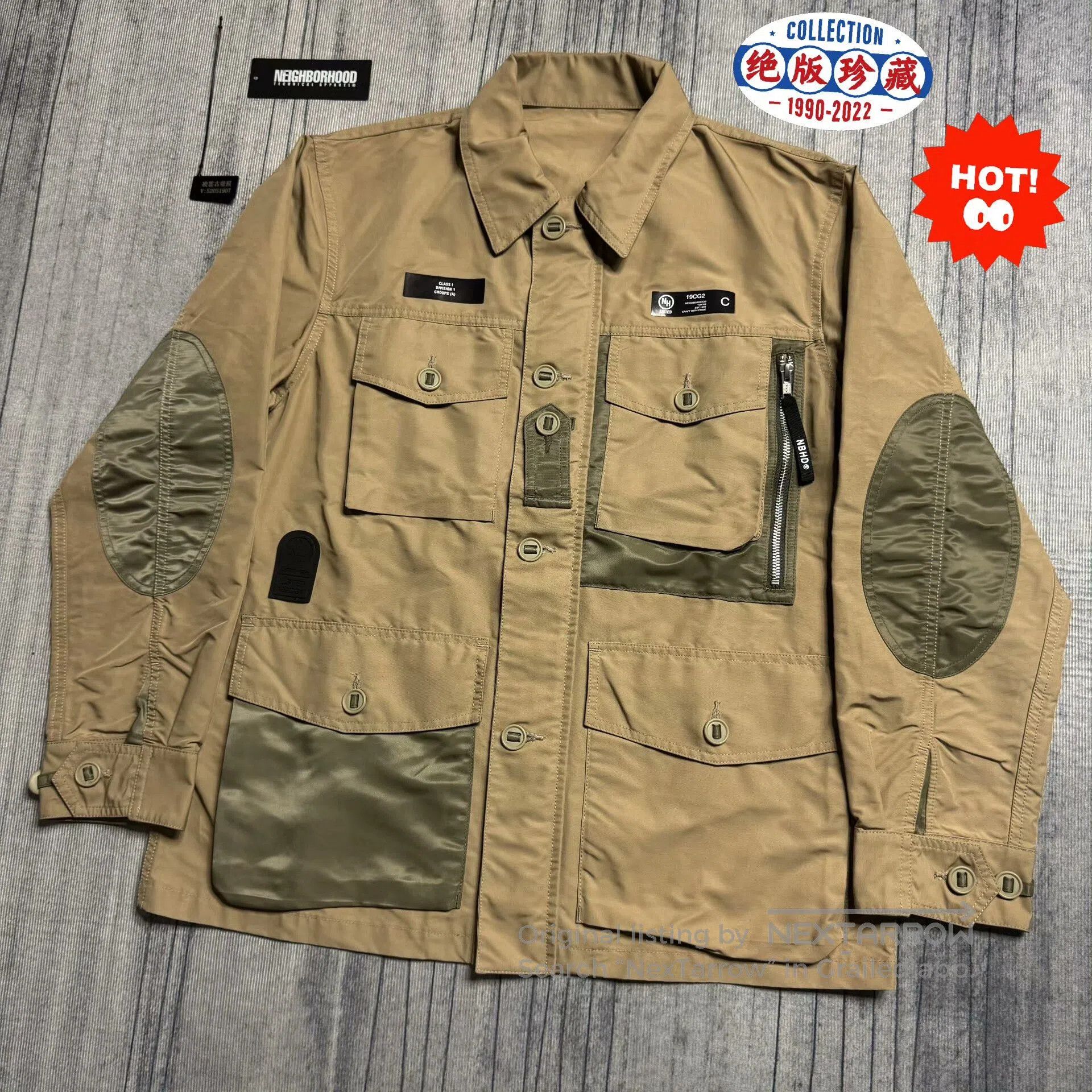 NEIGHBORHOOD 19AW Smock Jacket.