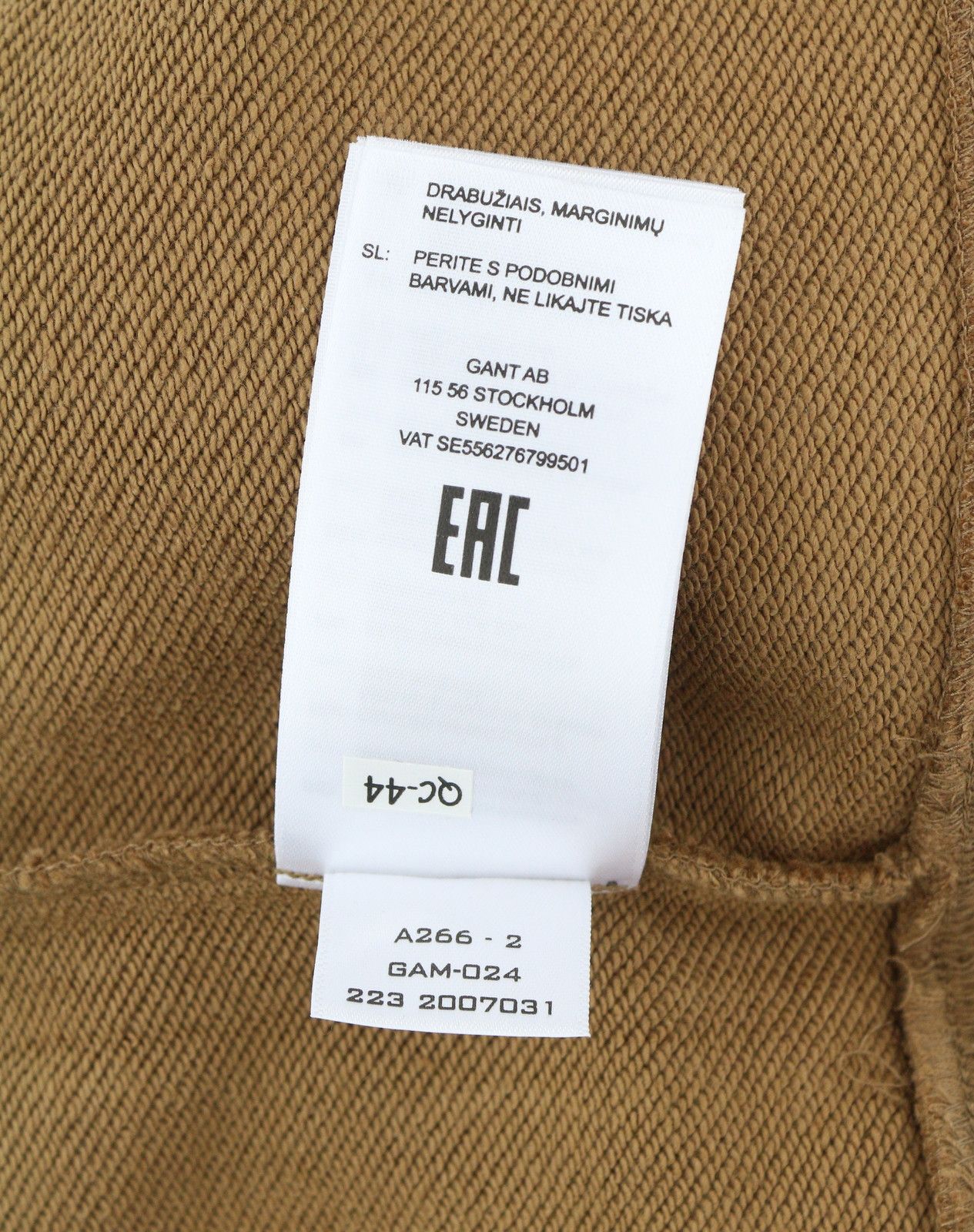 Gant MD. FALL L Roasted Walnut Logo Hoodie 87324 Size US L / EU 52-54 / 3 - 9 Thumbnail