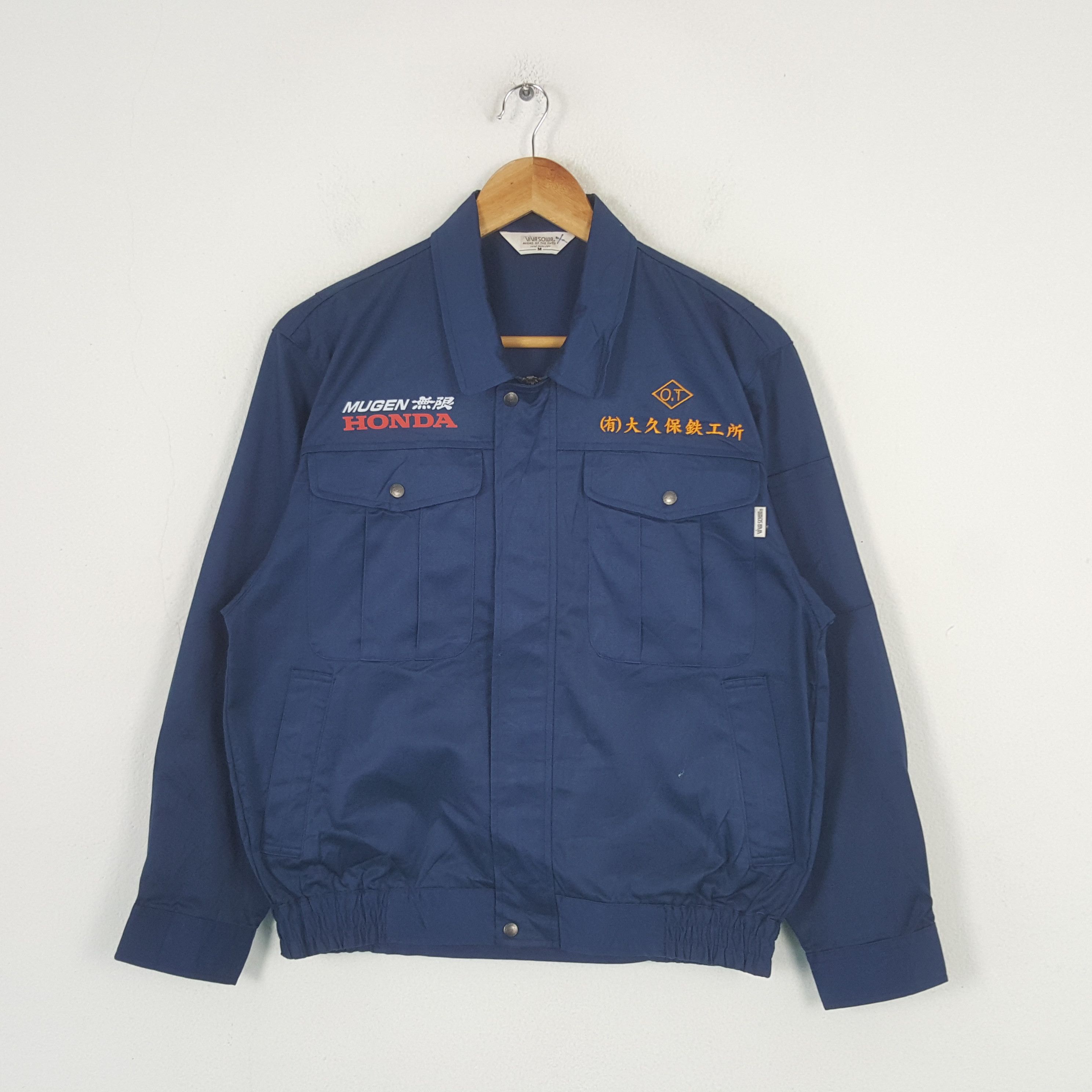 Honda × Vintage Vintage Mugen Honda Japan Racing Custom Jacket C283N18 Size US M / EU 48-50 / 2 - 3 Thumbnail
