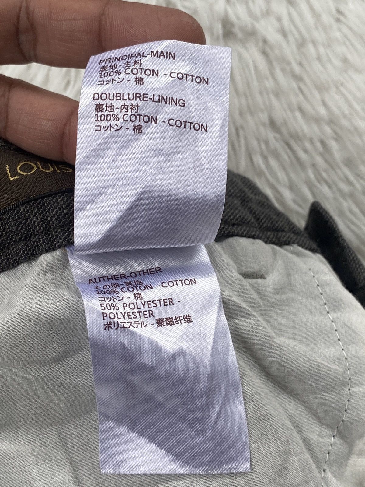 Fragment Design × Louis Vuitton 🔥BINDING NOW🔥Louis Vuitton & Fragments Casual Pants Size 31 Size US 31 - 12 Thumbnail