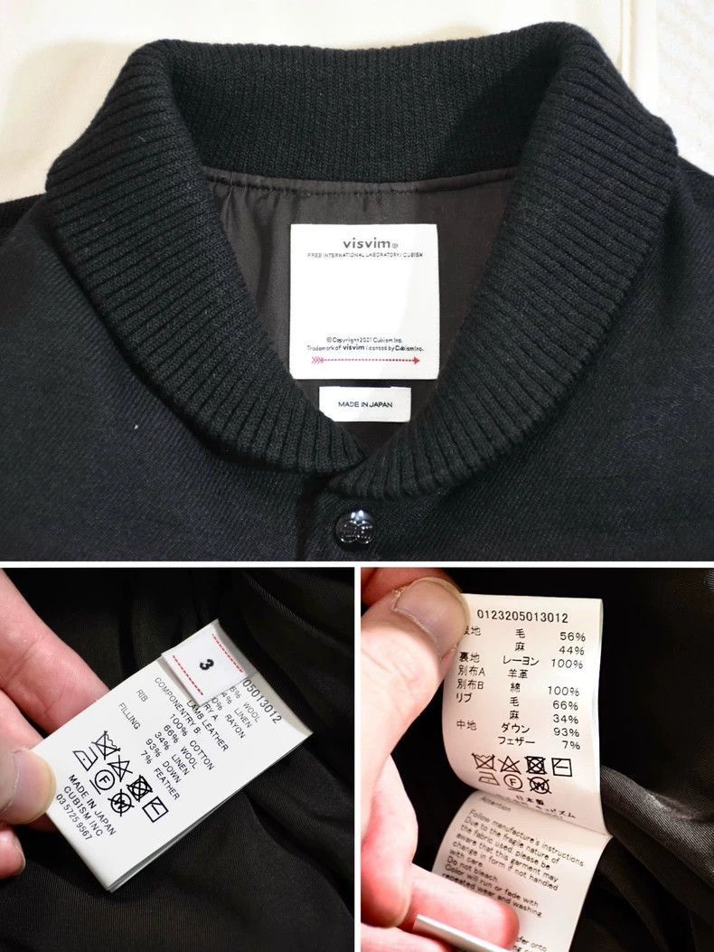 Visvim Visvim 23aw Ferrand Down Jkt-2506 Size US L / EU 52-54 / 3 - 9 Thumbnail