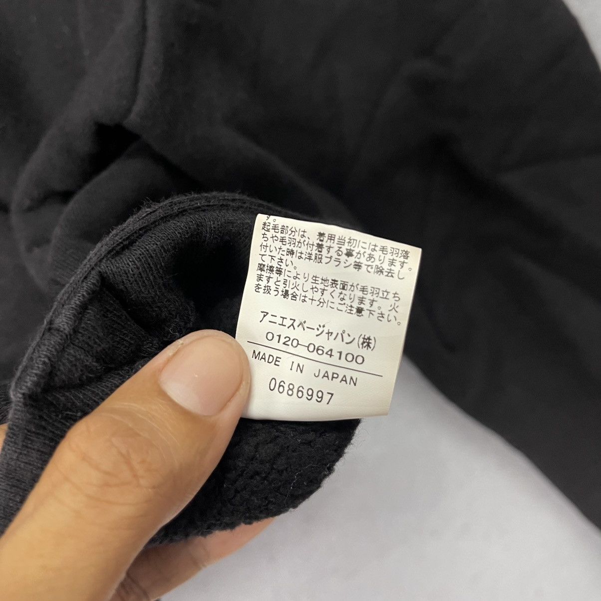 agnes b. Vintage Agnes b. Snap Button Cropped Cardigan Jacket Black Size M / US 6-8 / IT 42-44 - 11 Thumbnail