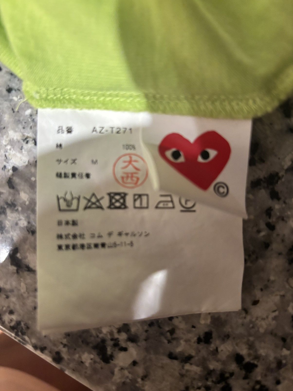 Comme des Garcons × Comme des Garcons PLAY × Comme des Garcons SHIRT Medium Lime Green Comme de garcons T-Shirt Size US M / EU 48-50 / 2 - 6 Thumbnail