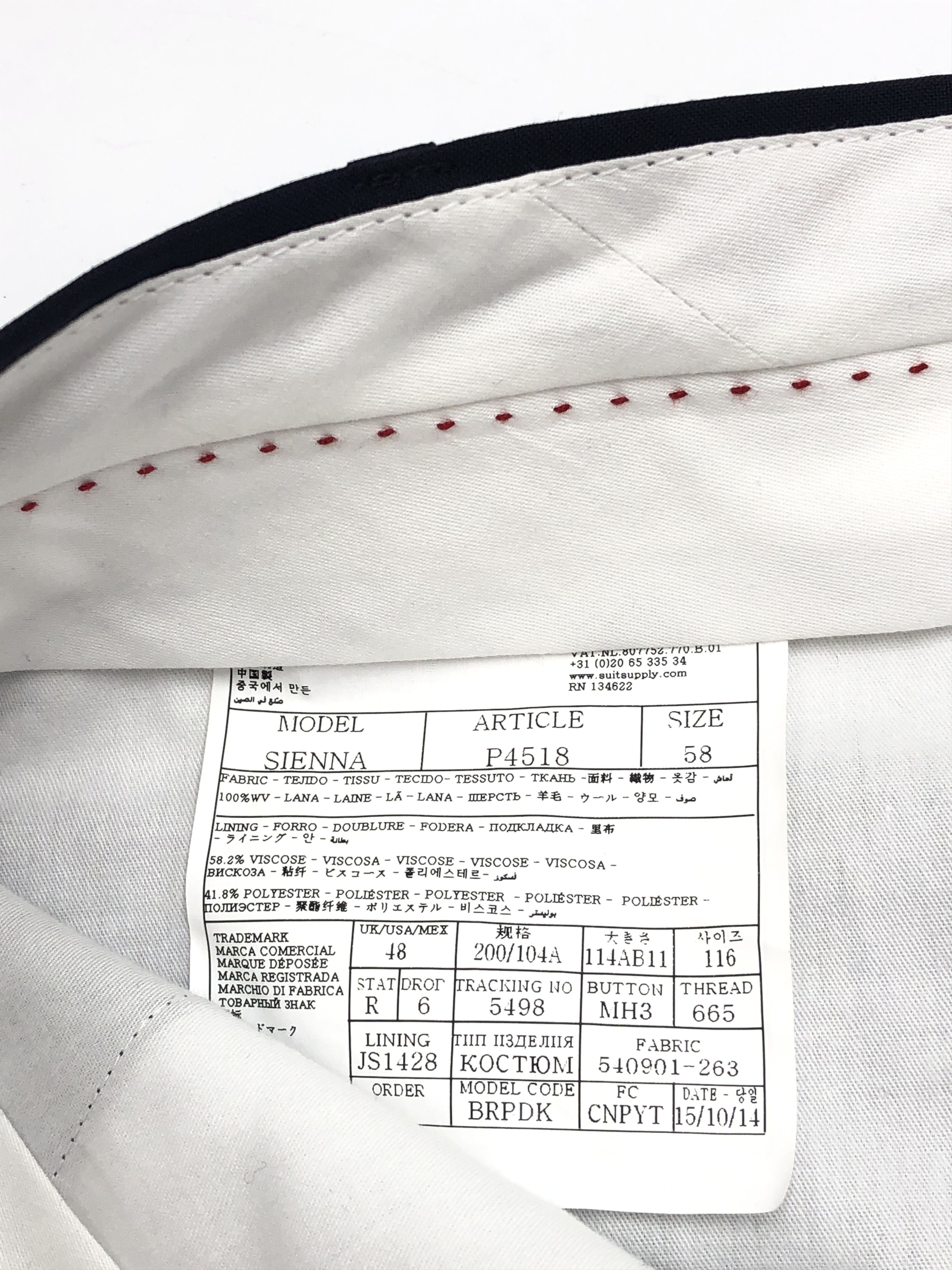 Suitsupply SUITSUPPLY Sienna Wool Formal Trousers Size 58 - W40 L35 Size 48R - 7 Thumbnail