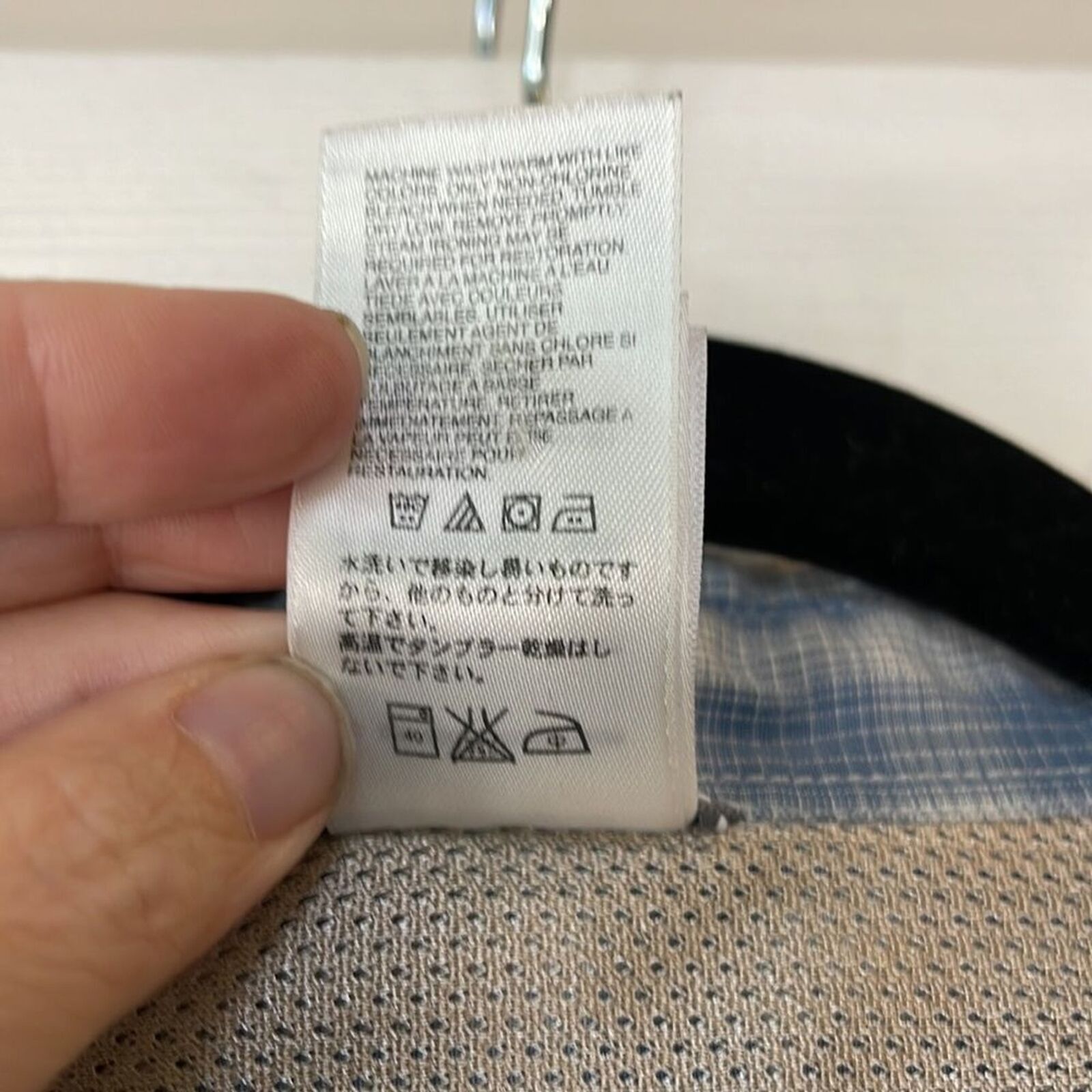 The North Face The North Face Plaid Fishing Camp Shirt L Size US L / EU 52-54 / 3 - 10 Thumbnail