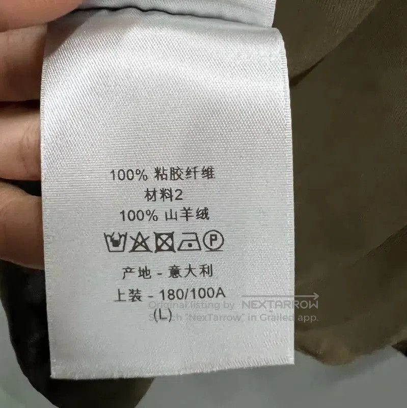 Dior Dior Men's Color Block Cotton T-Shirt . Size US L / EU 52-54 / 3 - 4 Thumbnail