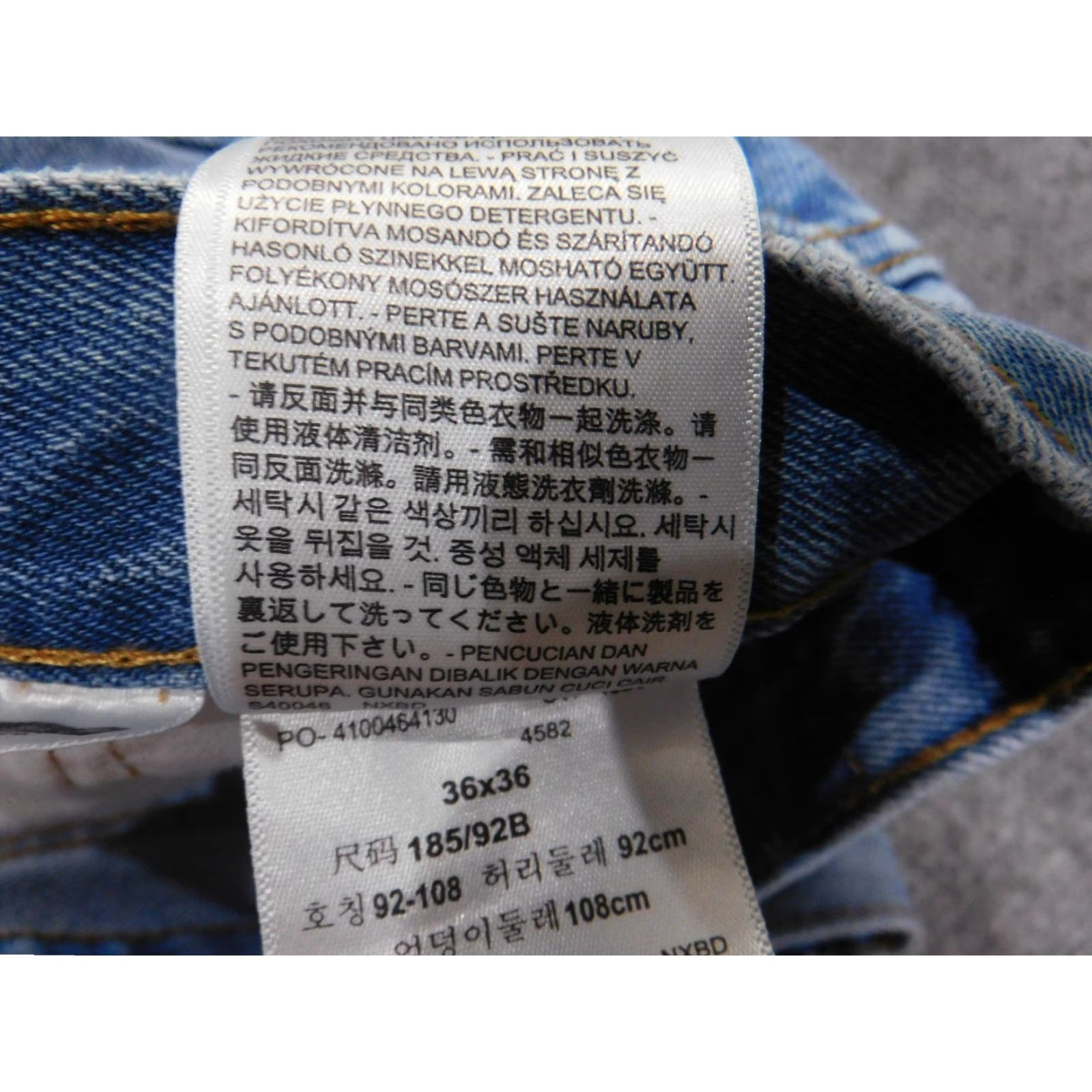 Levi's Levi's 550 Jeans Mens 36x36 Blue Relaxed Fit Tapered Leg Denim Pants 100% Cotton Size US 36 / EU 52 - 4 Thumbnail