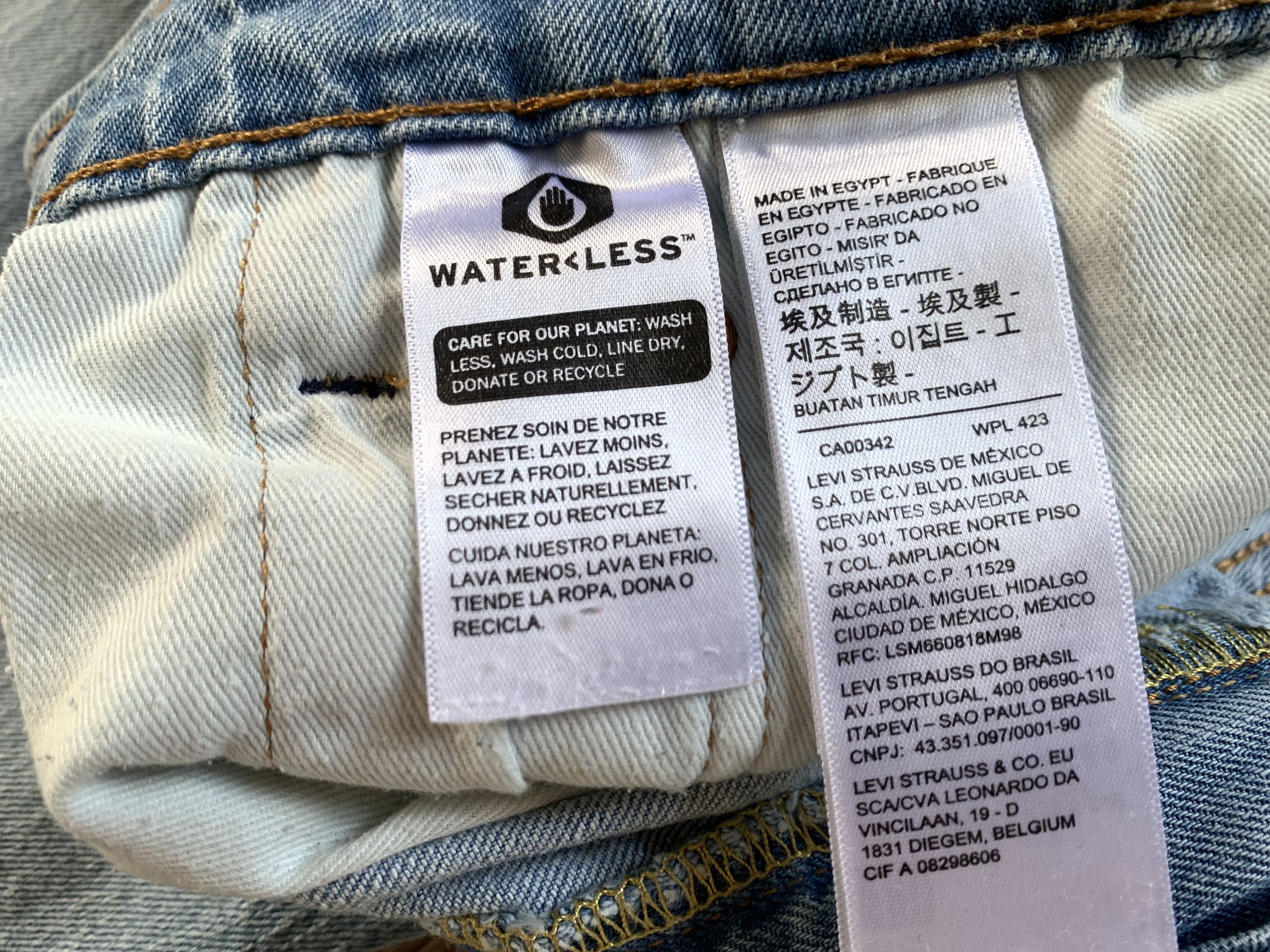 Levi's Levi's Premium 512 Stretch Jeans Size US 32 / EU 48 - 9 Thumbnail