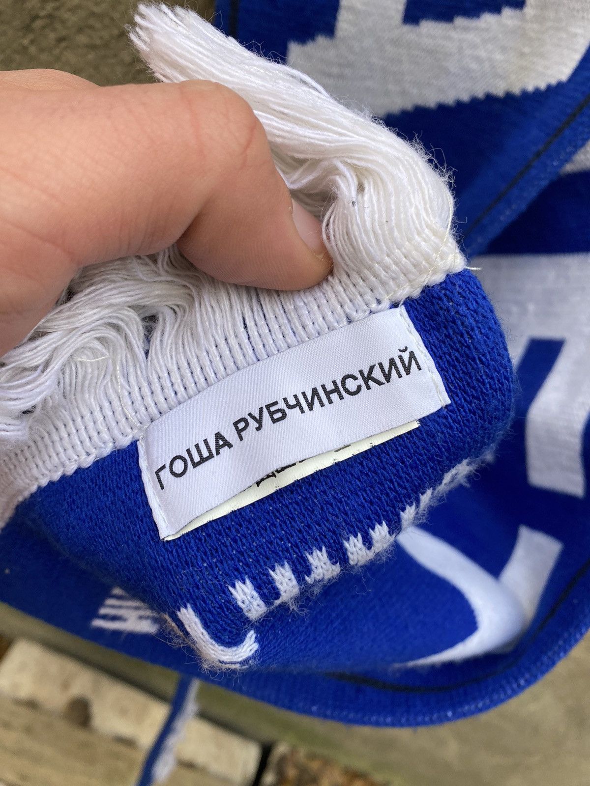 Gosha Rubchinskiy Gosha Rubchinskiy Save God Overprinted Scarf Size ONE SIZE - 8 Thumbnail