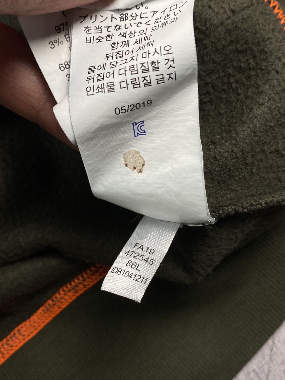 Oakley Oakley Big Logo Hoodie Size US M / EU 48-50 / 2 - 10 Thumbnail