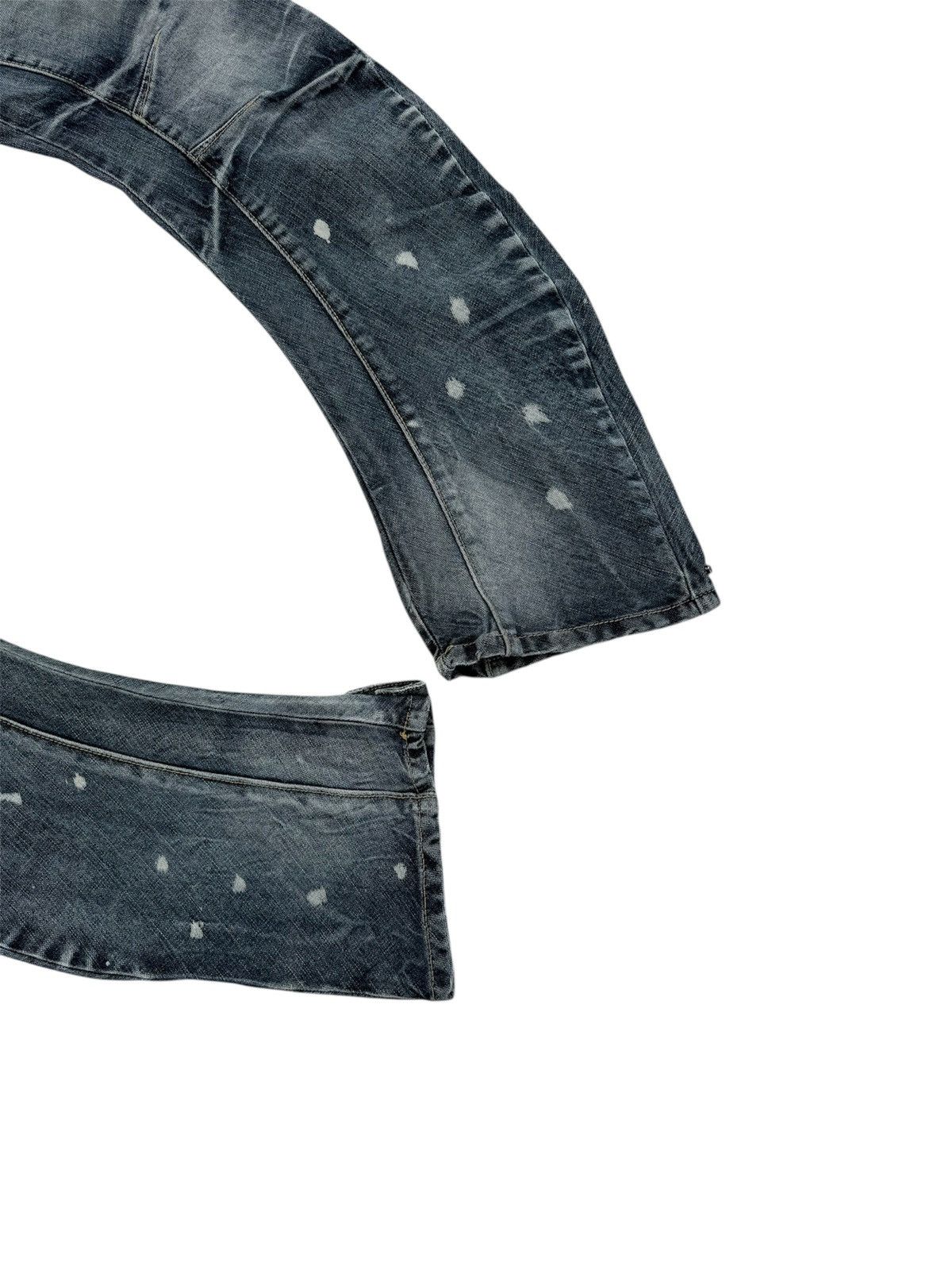 PPFM PPFM BANANA CURVE CUT JEANS Size US 33 - 5 Thumbnail