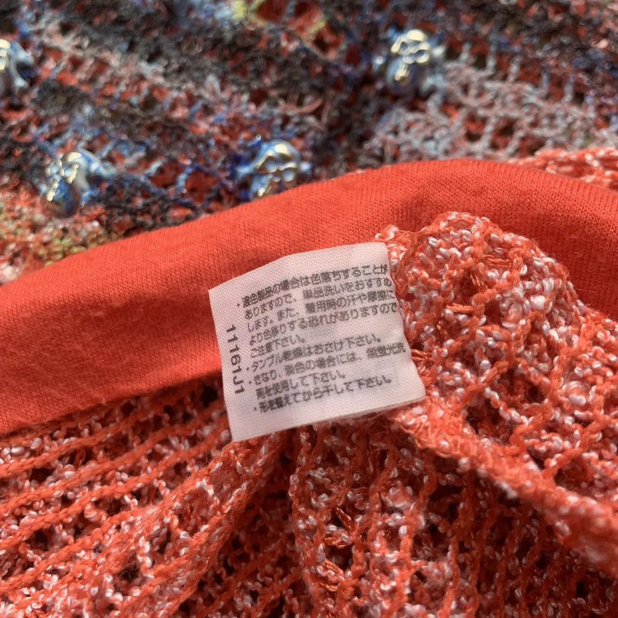 Vivienne Westwood Vintage Vivienne Westwood Fishnet Open Knitted Mesh Medium Size US M / EU 48-50 / 2 - 13 Thumbnail