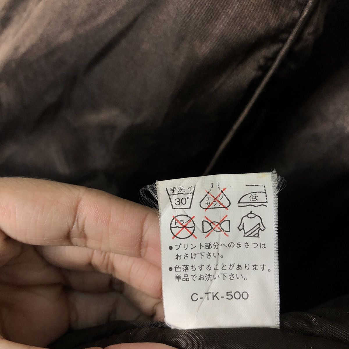 Japanese Brand 🔥90’s Vintage Bomber Jacket Ski Yamaha Bondage Design Size US M / EU 48-50 / 2 - 18 Thumbnail