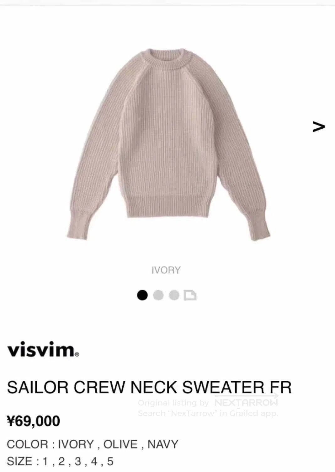 Visvim visvim 15AW Sailor Crew Neck Sweater. Size US S / EU 44-46 / 1 - 8 Thumbnail