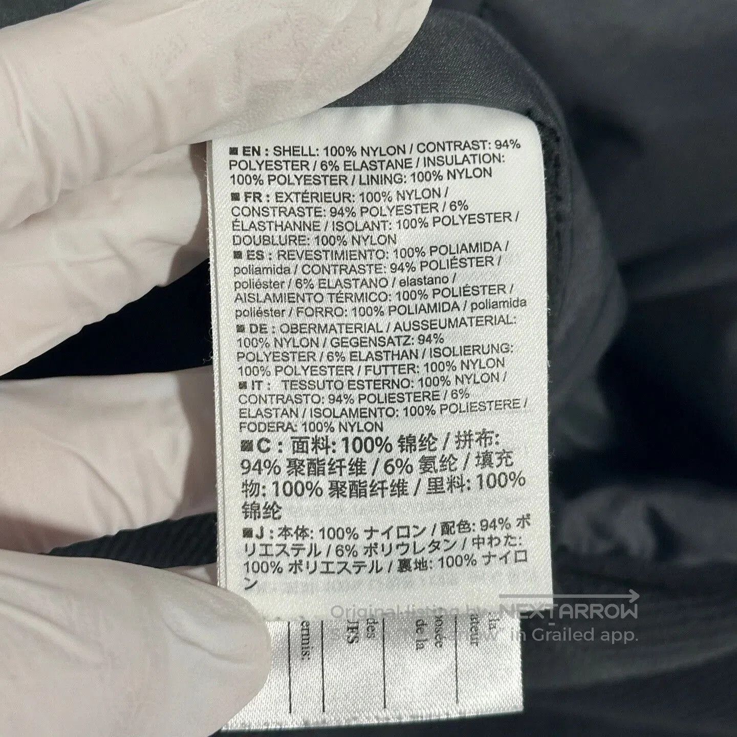Arc'teryx Arcteryx Atom LT Hoody Water Wave Gray. Size US L / EU 52-54 / 3 - 7 Thumbnail