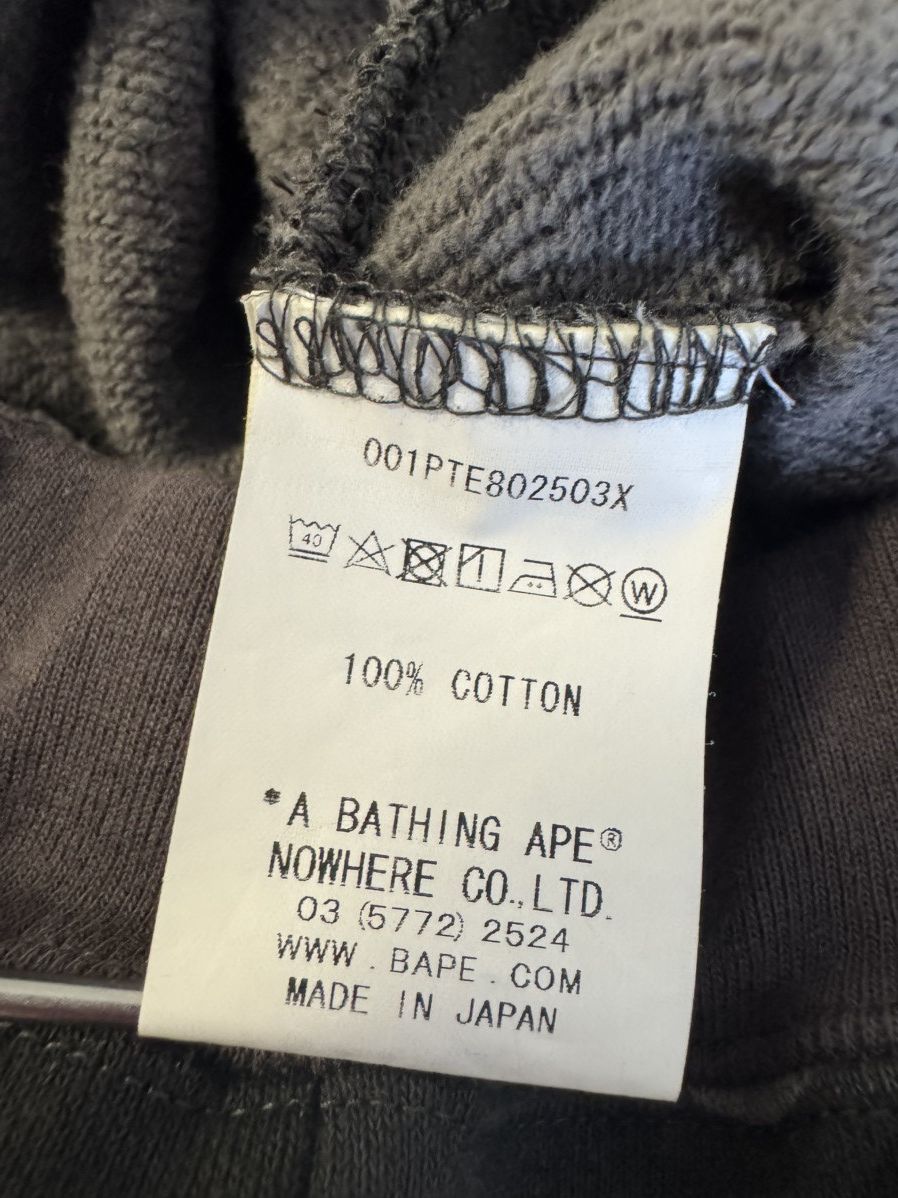 Bape Color Camo Sweat Pants Size 25" / US 0 / IT 36 - 5 Thumbnail
