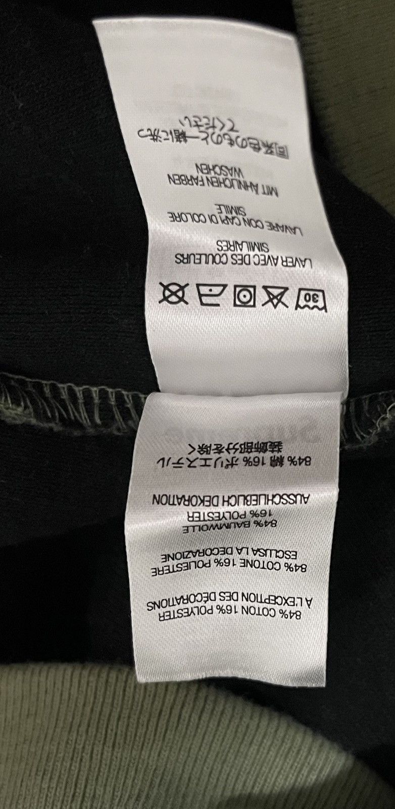 Supreme *FINAL DROP* Supreme SS23 inside out olive box logo hoodie Size US XL / EU 56 / 4 - 8 Thumbnail