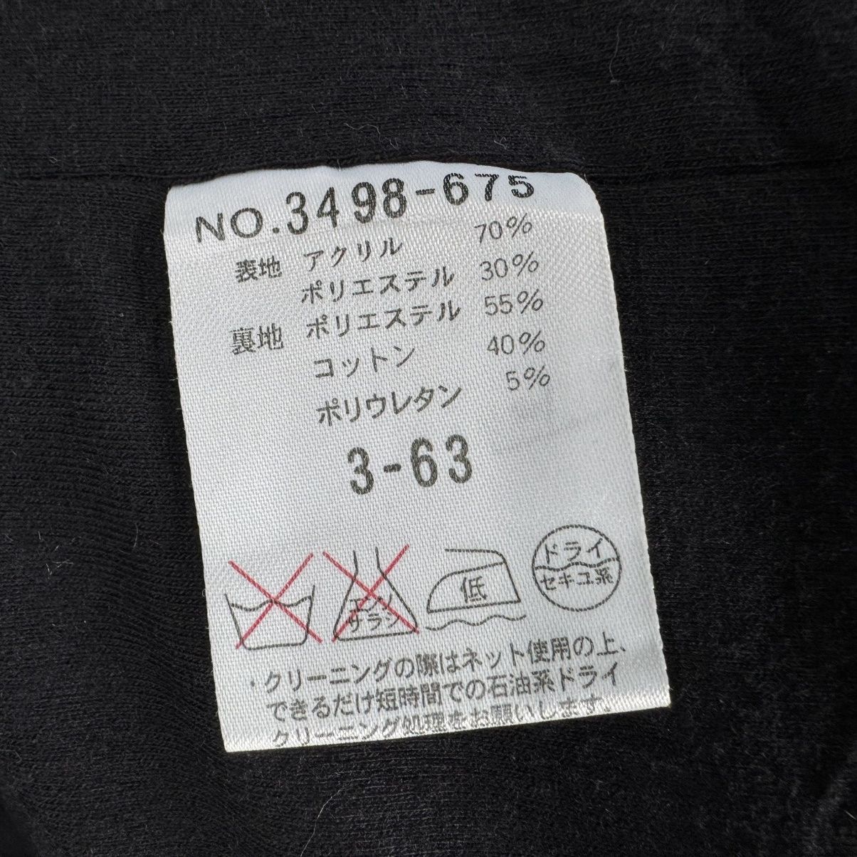 Schlussel 🌟SCHLUSSEL HOODIE FISHTAIL JACKET Size M / US 6-8 / IT 42-44 - 11 Thumbnail