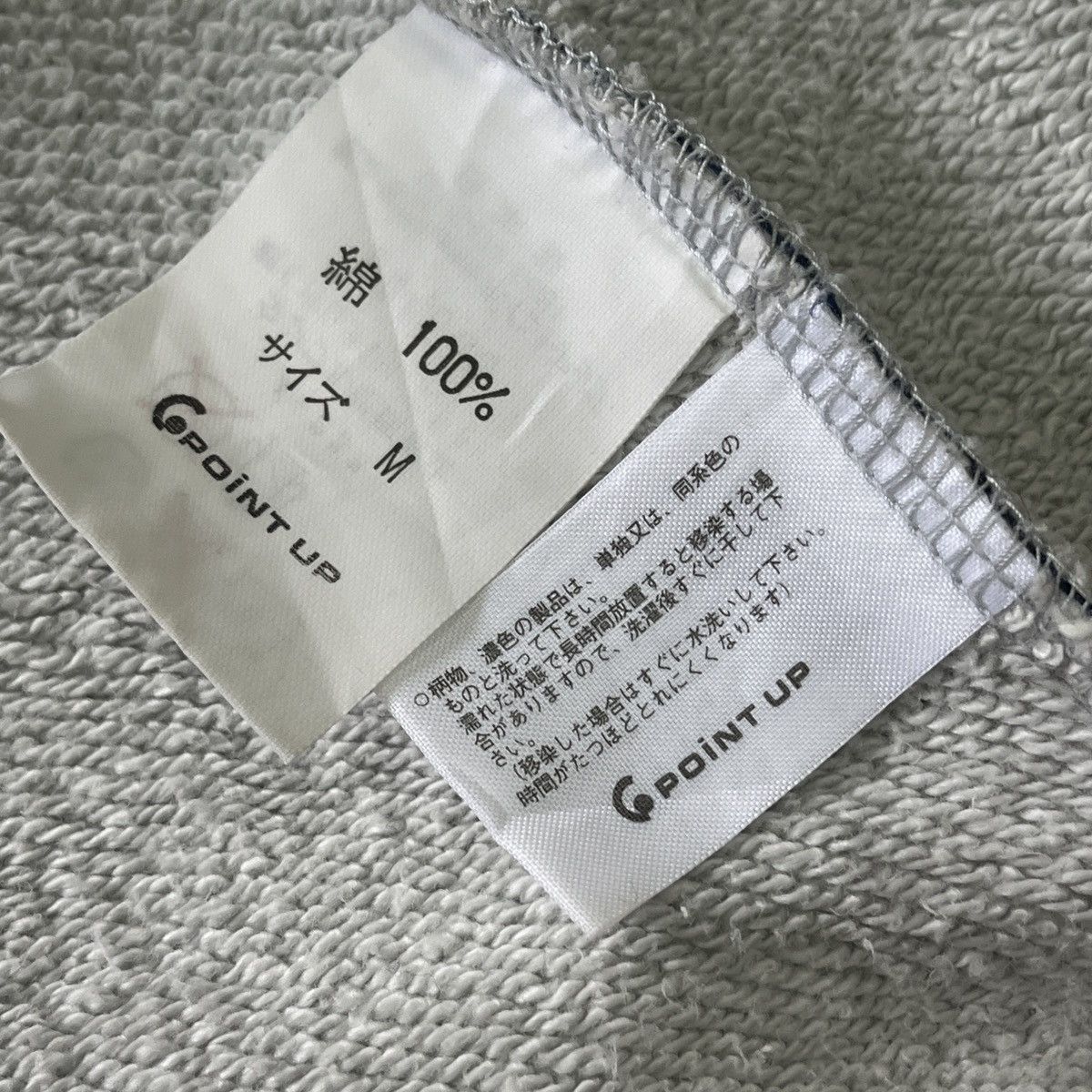 Designer × Hai Sporting Gear × Issey Miyake Vintage Issey Miyake Sporting Gear Hai Japan Size US L / EU 52-54 / 3 - 19 Thumbnail