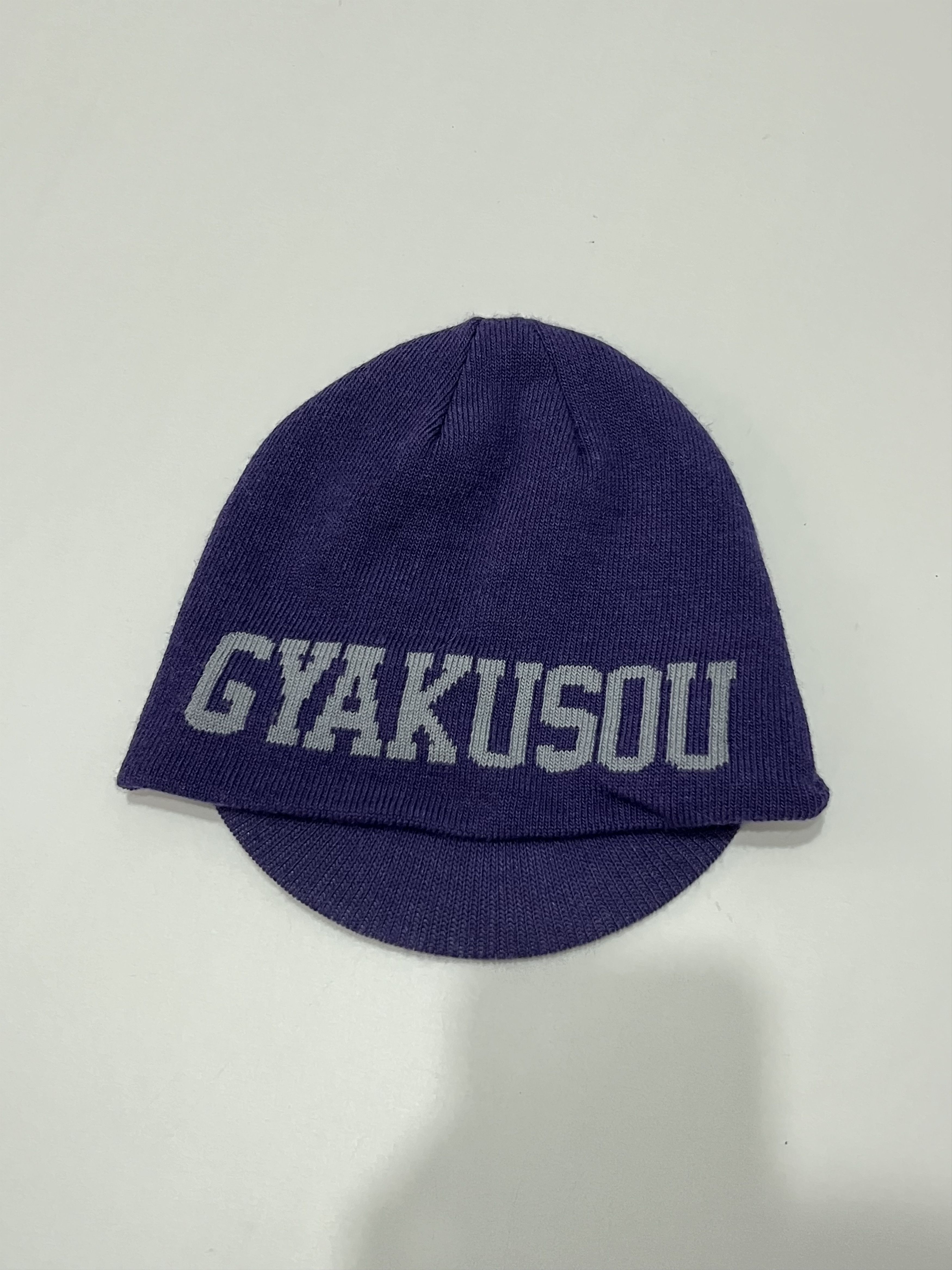 Gyakusou Nike LAB x Undercover Gyakusou Beanie Running Cap Hat Size ONE SIZE - 6 Thumbnail