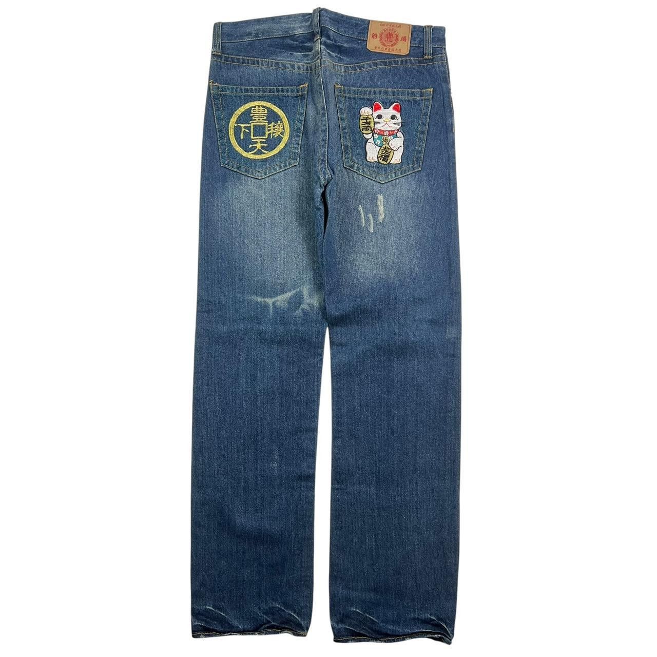 Japanese Brand Vintage Embroidered Lucky Cat Japanese Denim Jeans Waist 34 Size US 34 / EU 50 - 7 Thumbnail