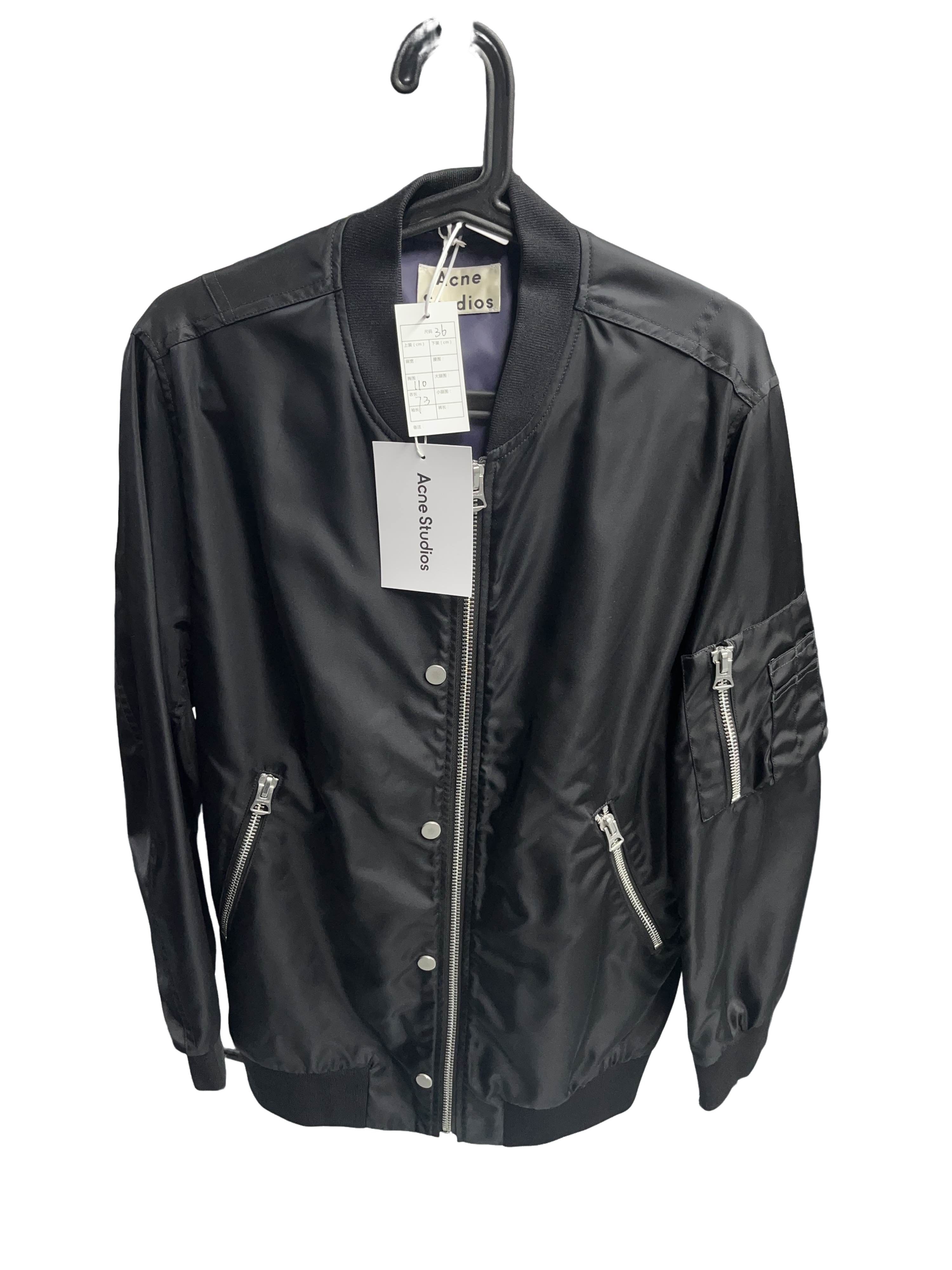 Acne Studios PSS15 Fuel Tech Bomber Jacket | Grailed