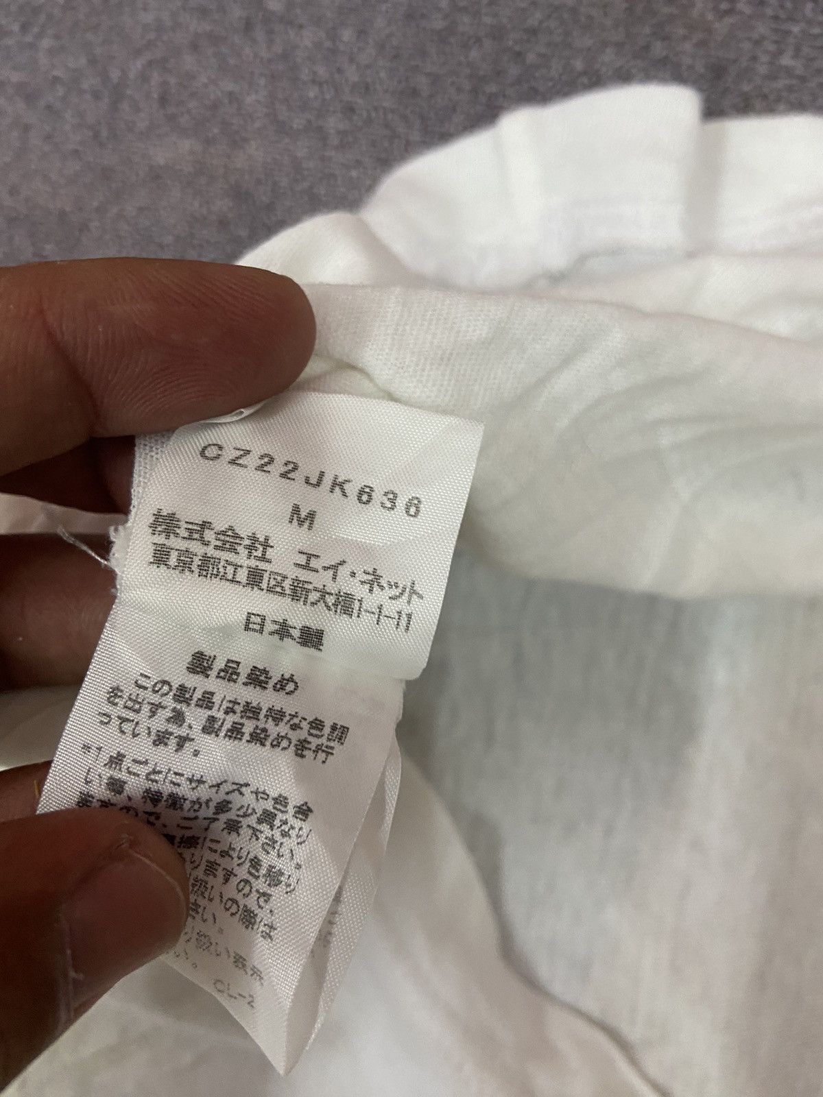 CABANE de ZUCCa × Issey Miyake CABANE de ZUCCA X ISSEY MIYAKE Size US M / EU 48-50 / 2 - 7 Thumbnail