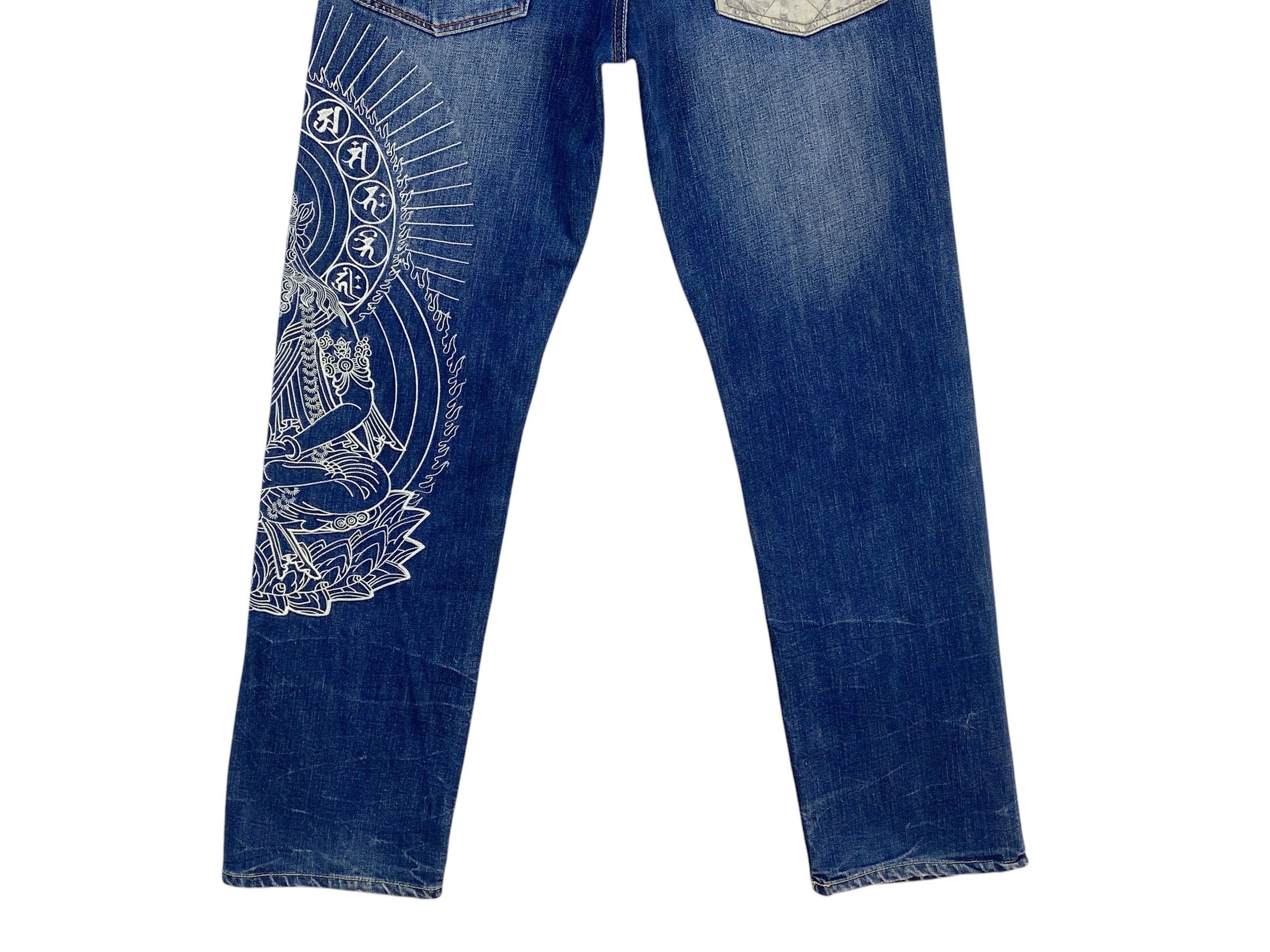 Japanese Brand × Rockstar Games Japanese Embroided Jeans Size US 30 / EU 46 - 6 Thumbnail