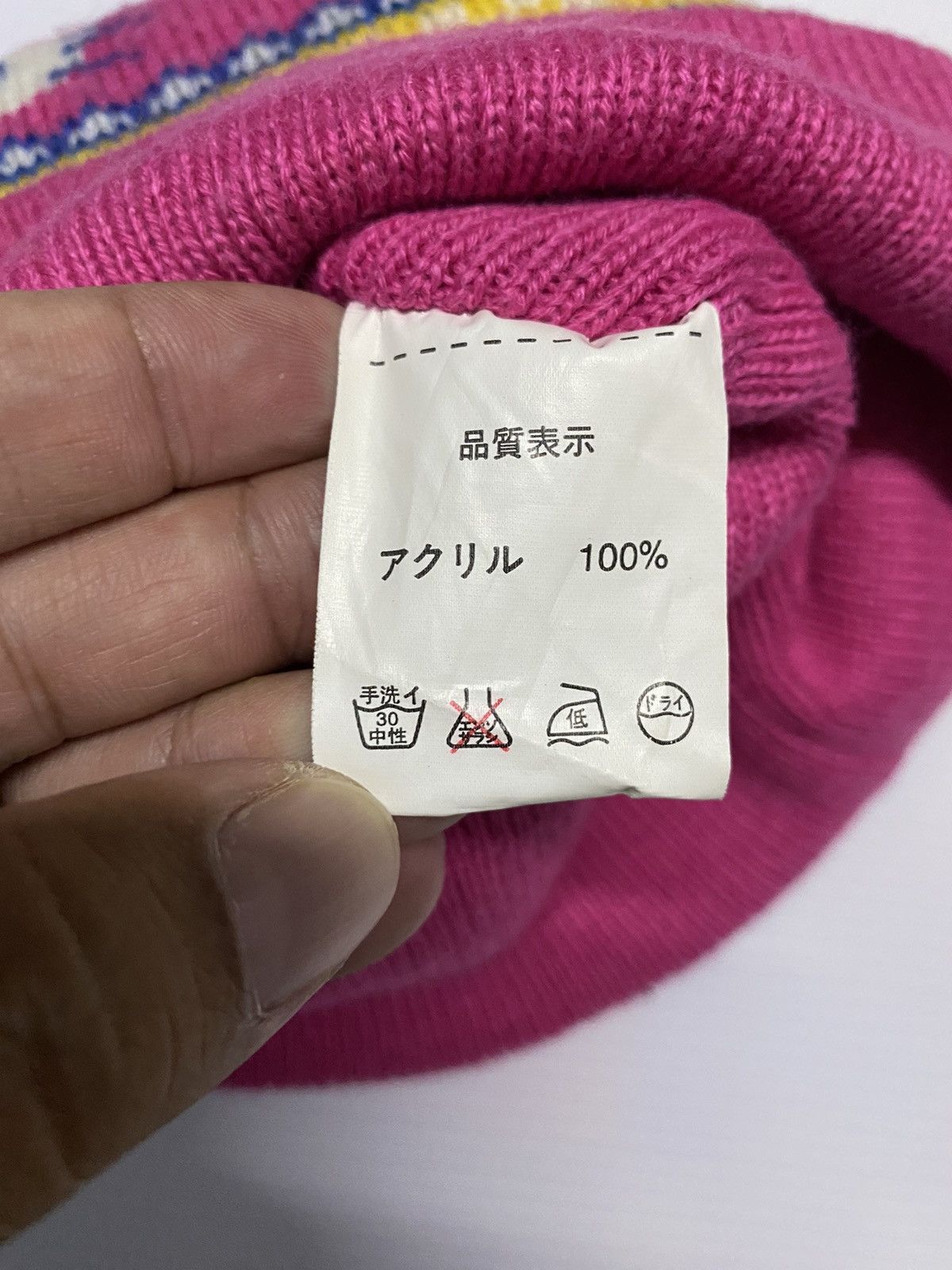 Cartoon Network × Vintage Hello Kitty Beanie Hat Size ONE SIZE - 4 Thumbnail