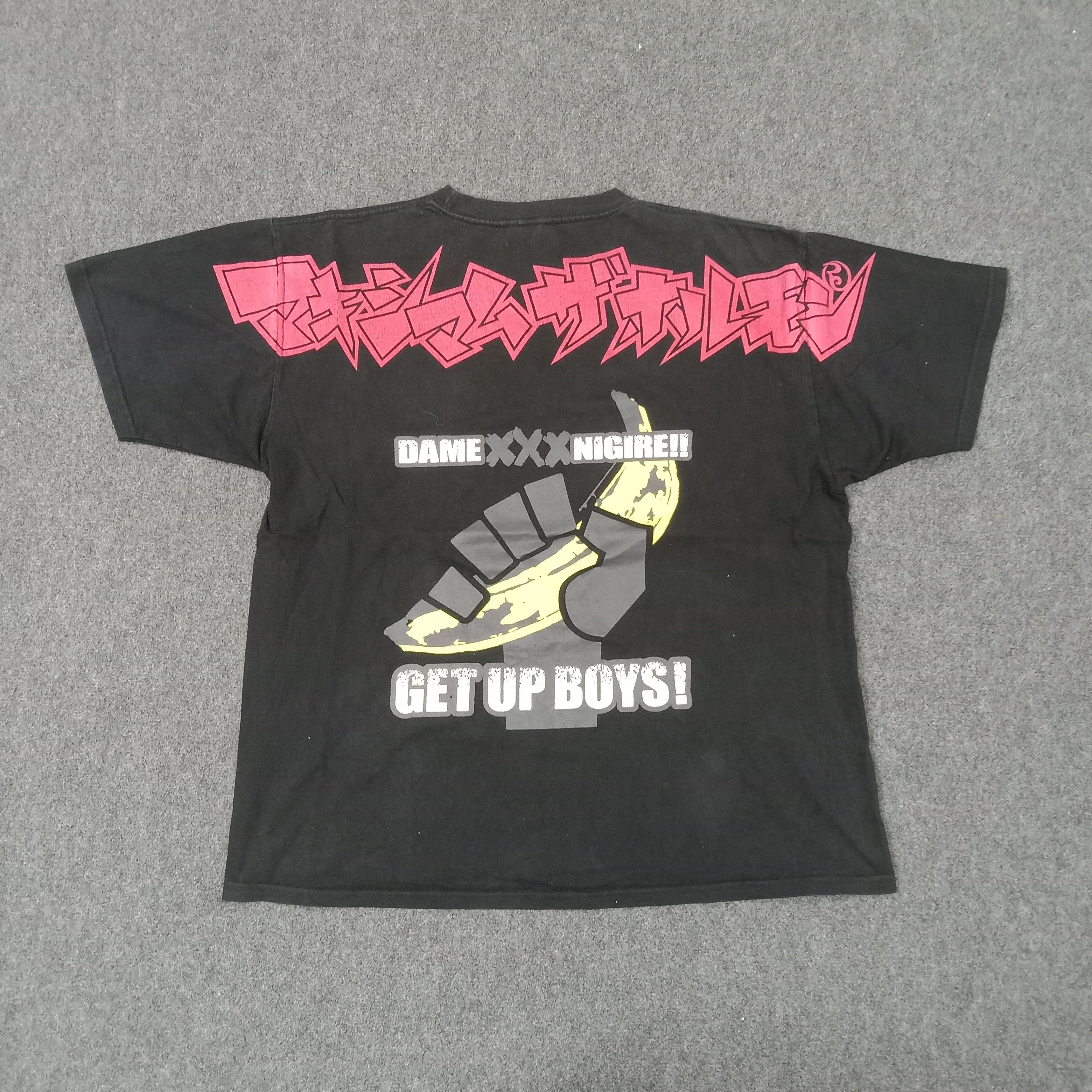 Japanese Brand Maximum The Hormone Heavy Metal Band Tshirt C249N5 Size US XXL / EU 58 / 5 - 1 Thumbnail
