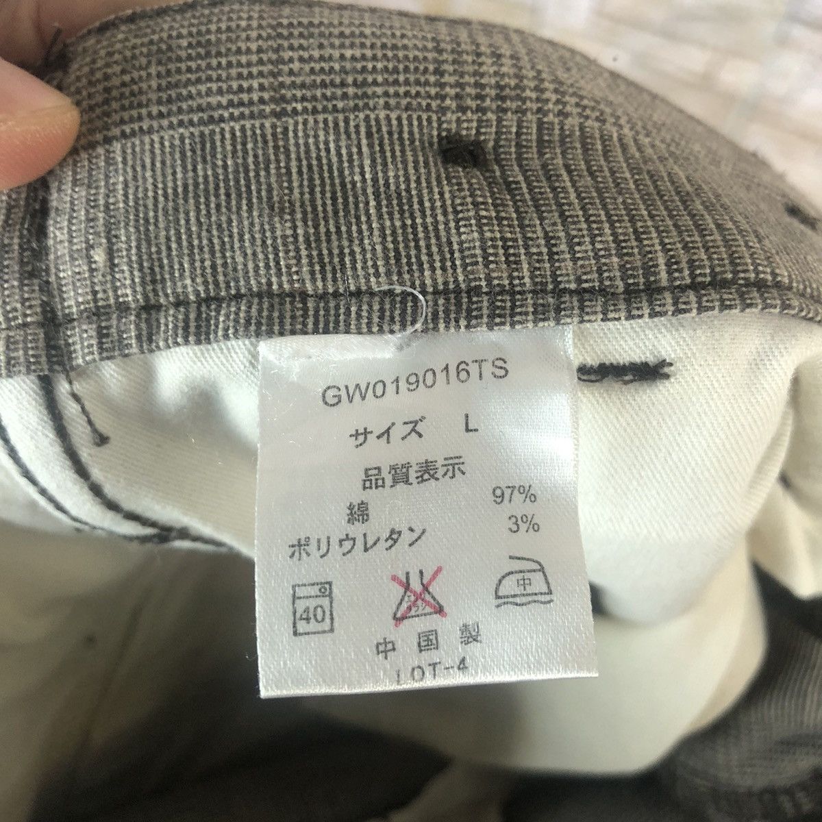Global Work Global Work Brown utility Cargo Multipocket Pants #A361 Size US 32 / EU 48 - 22 Thumbnail