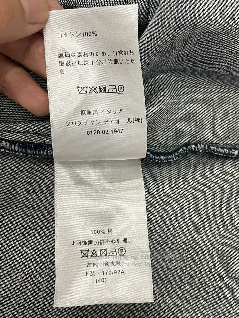Dior Dior Blue printed denim shirt Size S / US 4 / IT 40 - 6 Thumbnail