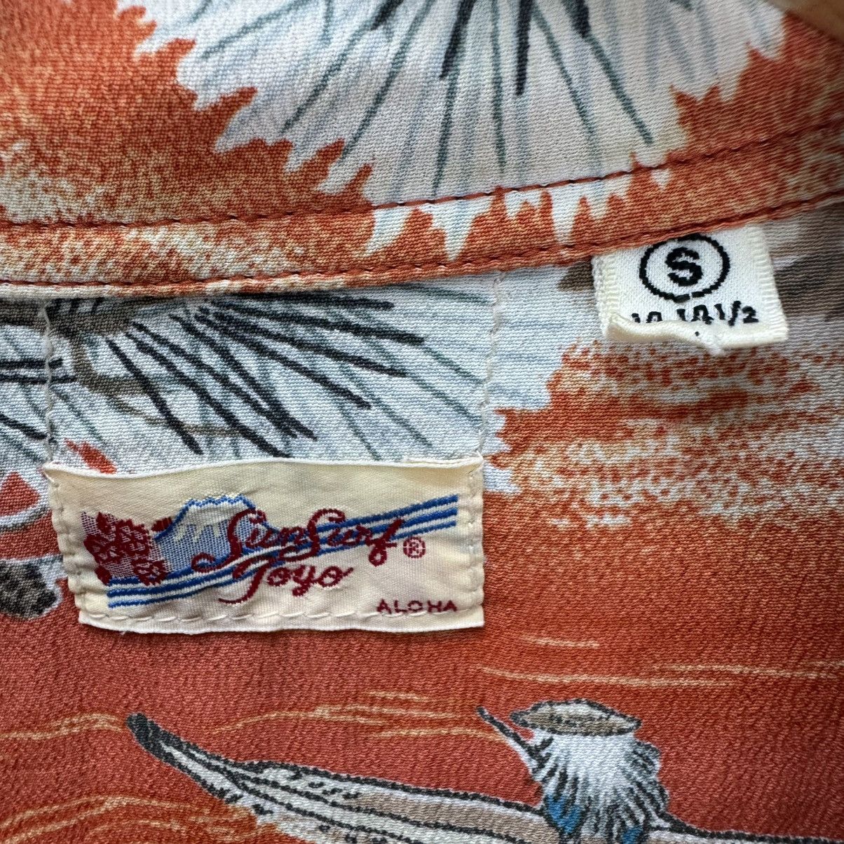 Sun Surf 🔥SUN SURF TOYO ENT FUJI ALOHA SHIRTS Size US S / EU 44-46 / 1 - 13 Thumbnail