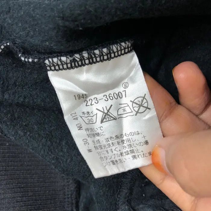 BASE CONTROL Vtg BASE CONTROL JAPAN Streetwear Cardigan Varsity Jacket Size US S / EU 44-46 / 1 - 8 Thumbnail