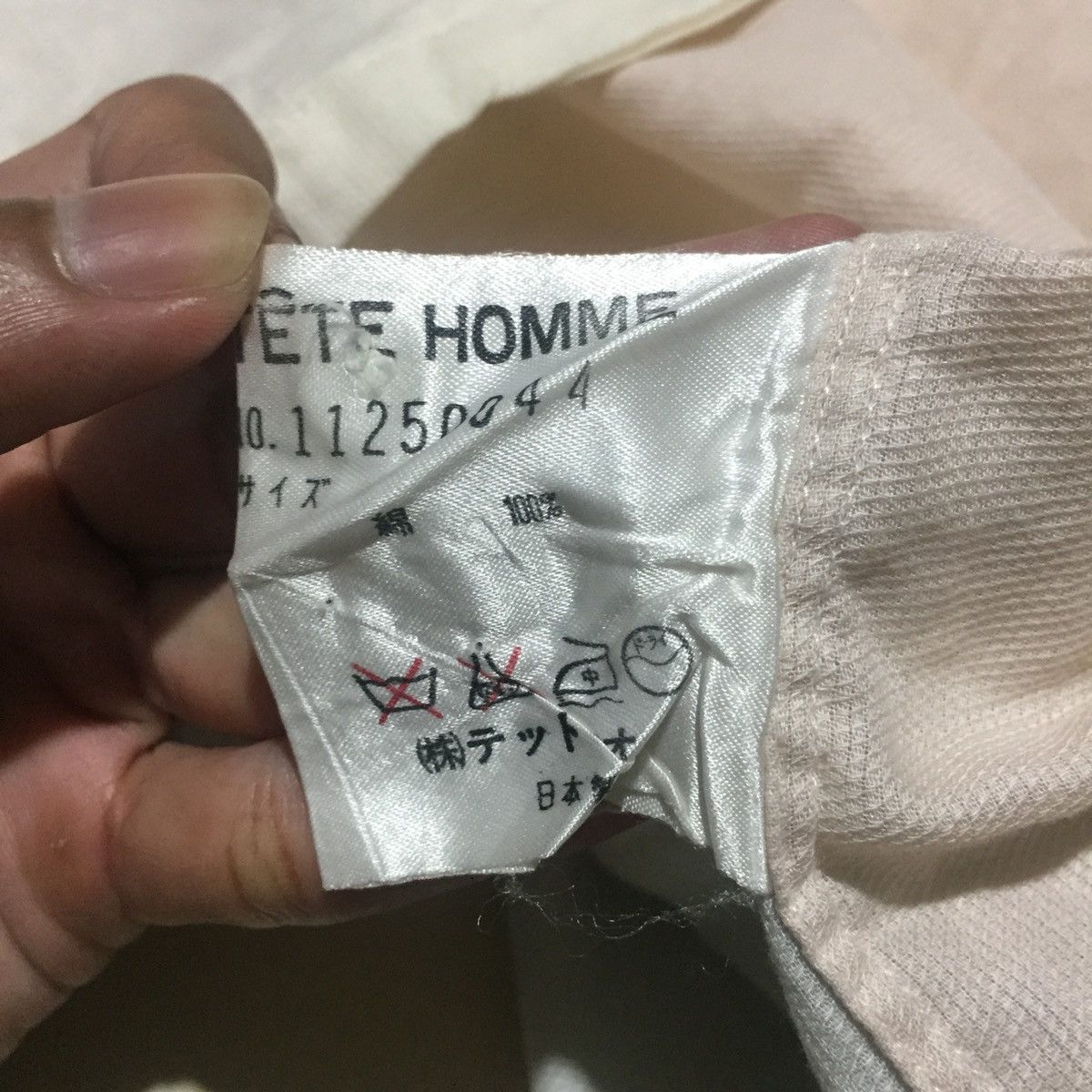 Issey Miyake Vintage Tete Homme By Issey Miyake Asymmetric Shirt Button Size US L / EU 52-54 / 3 - 4 Thumbnail