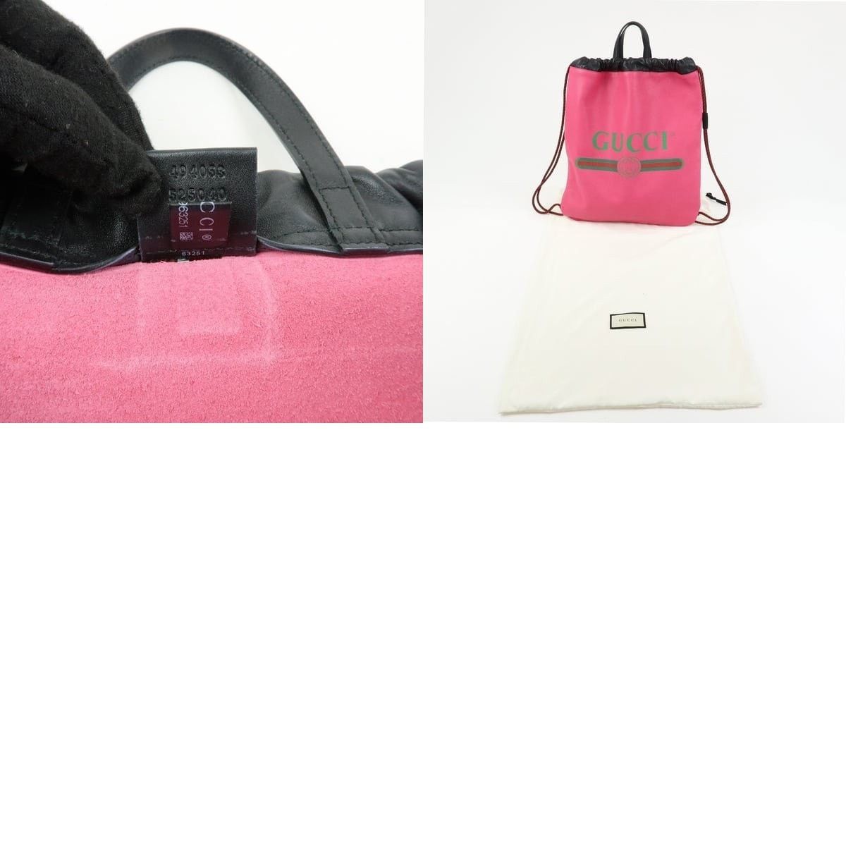 Gucci Gucci Interlocking G Drawstring Backpack Calfskin Pink Size ONE SIZE - 8 Thumbnail