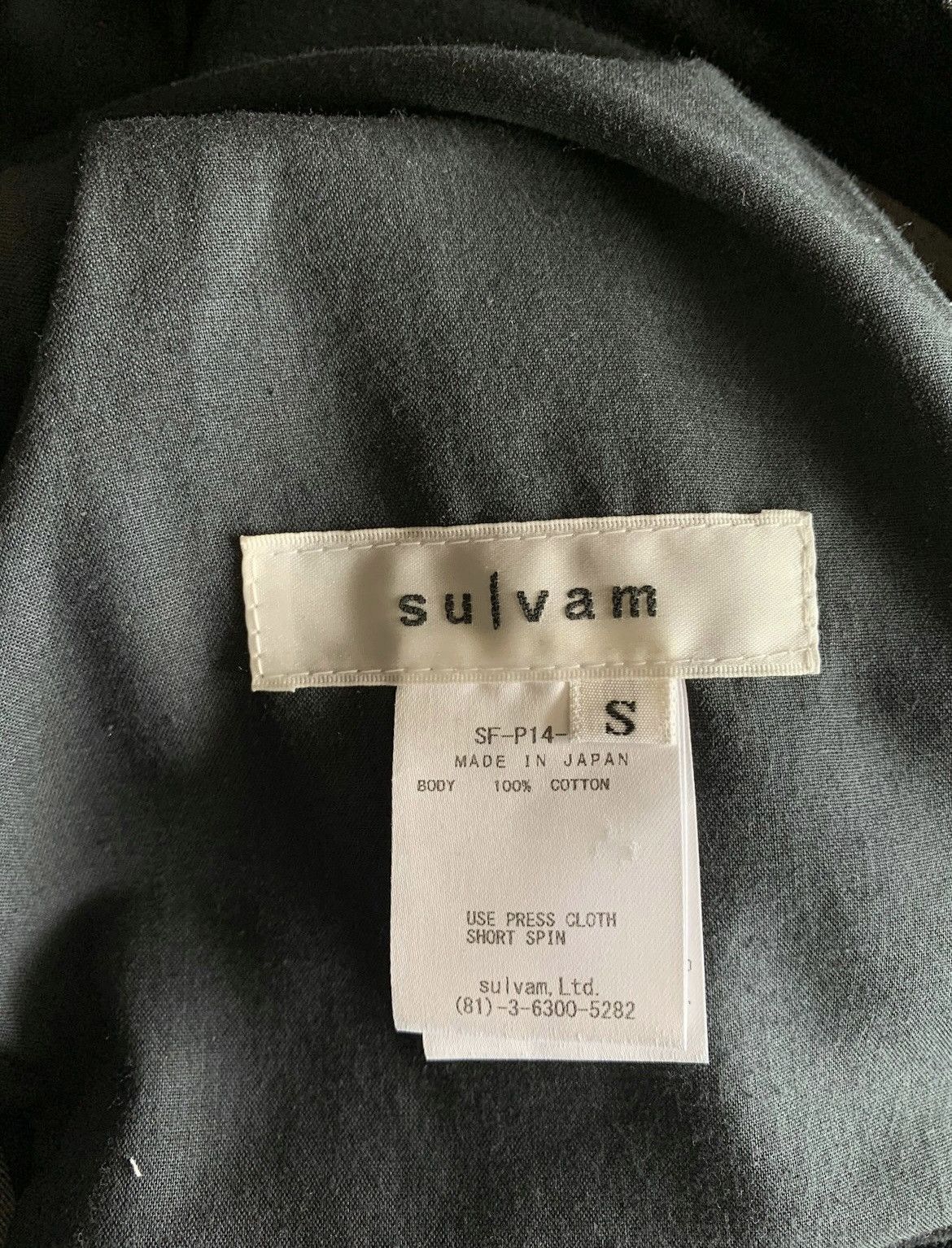 Sulvam × Yohji Yamamoto Sulvam Bondage pants Size US 30 / EU 46 - 7 Thumbnail