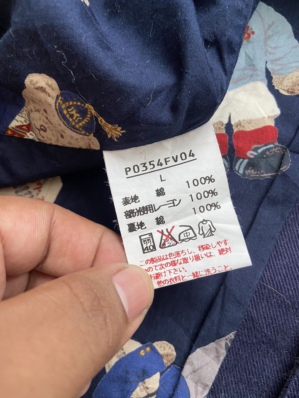 Karl Helmut × Pink House Vintage 1990’s Karl Helmut Polo Bear Print Duck Cotton Vest Size US L / EU 52-54 / 3 - 7 Thumbnail