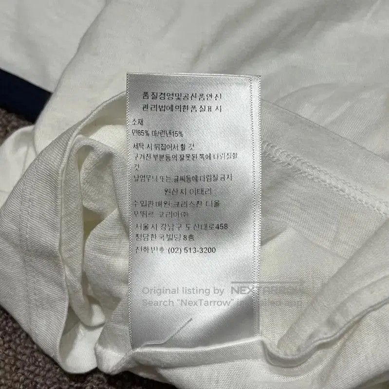 Dior Dior Lucky Logo Cotton T. Size XS / US 0-2 / IT 36-38 - 8 Thumbnail