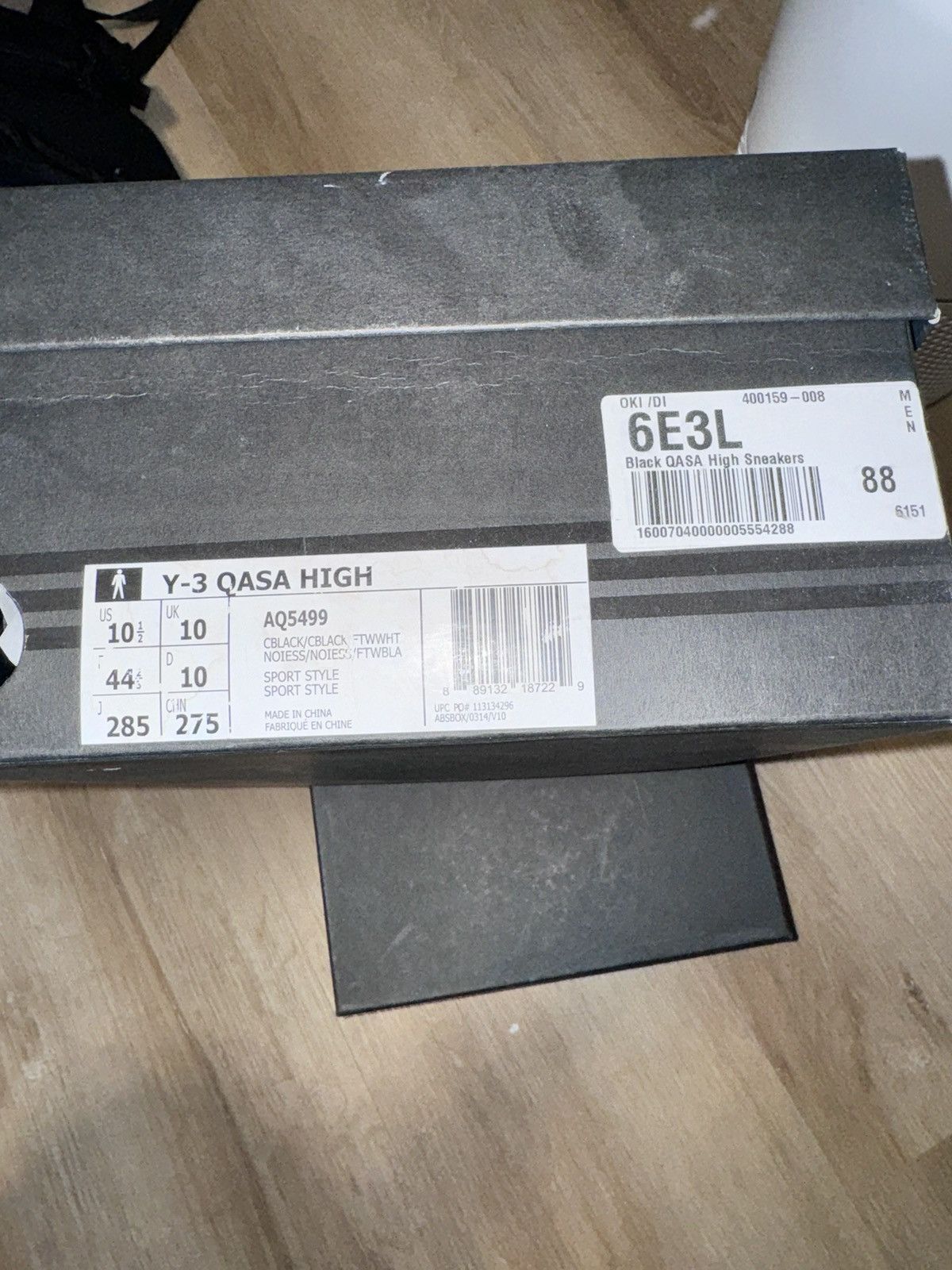 Adidas × Y-3 × Yohji Yamamoto Adidas Y-3 QASA HIGH Size US 10.5 / EU 43-44 - 13 Thumbnail